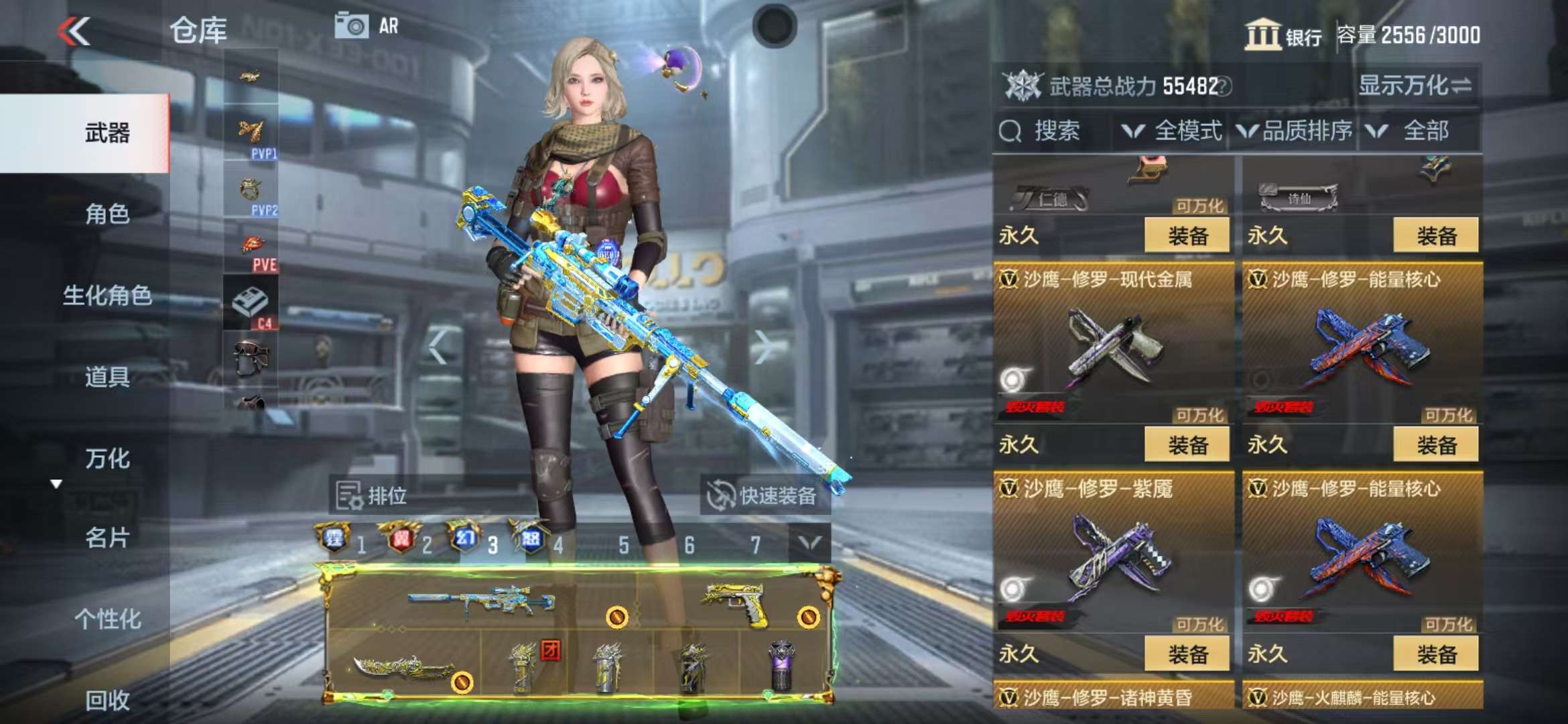 http://www.zhanghaojia.com/