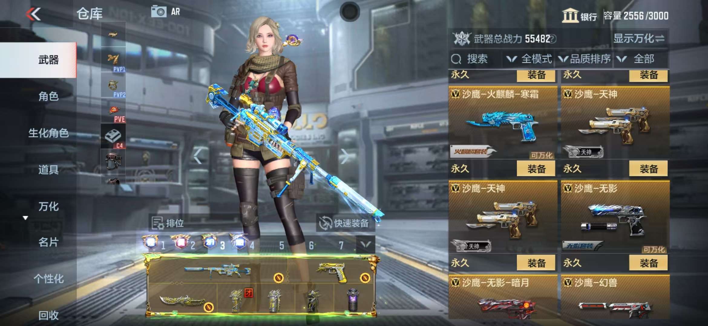 http://www.zhanghaojia.com/