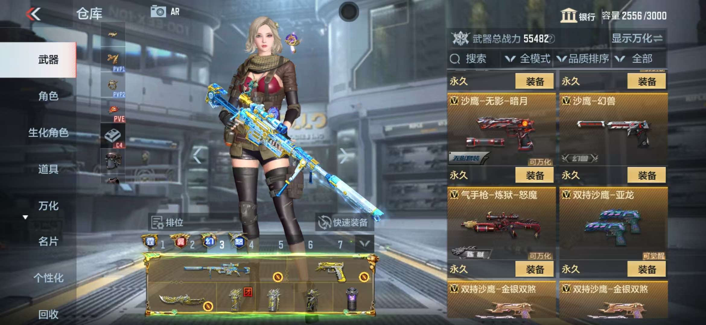 http://www.zhanghaojia.com/