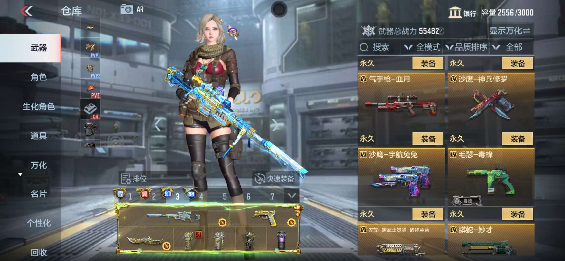 http://www.zhanghaojia.com/