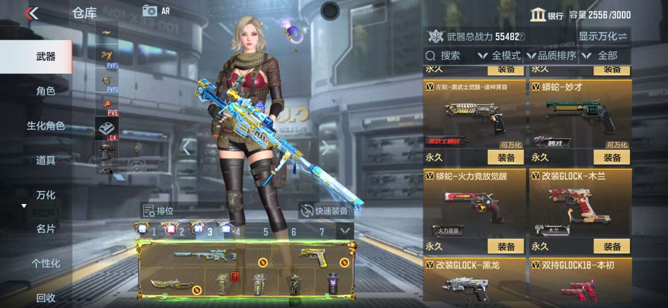 http://www.zhanghaojia.com/