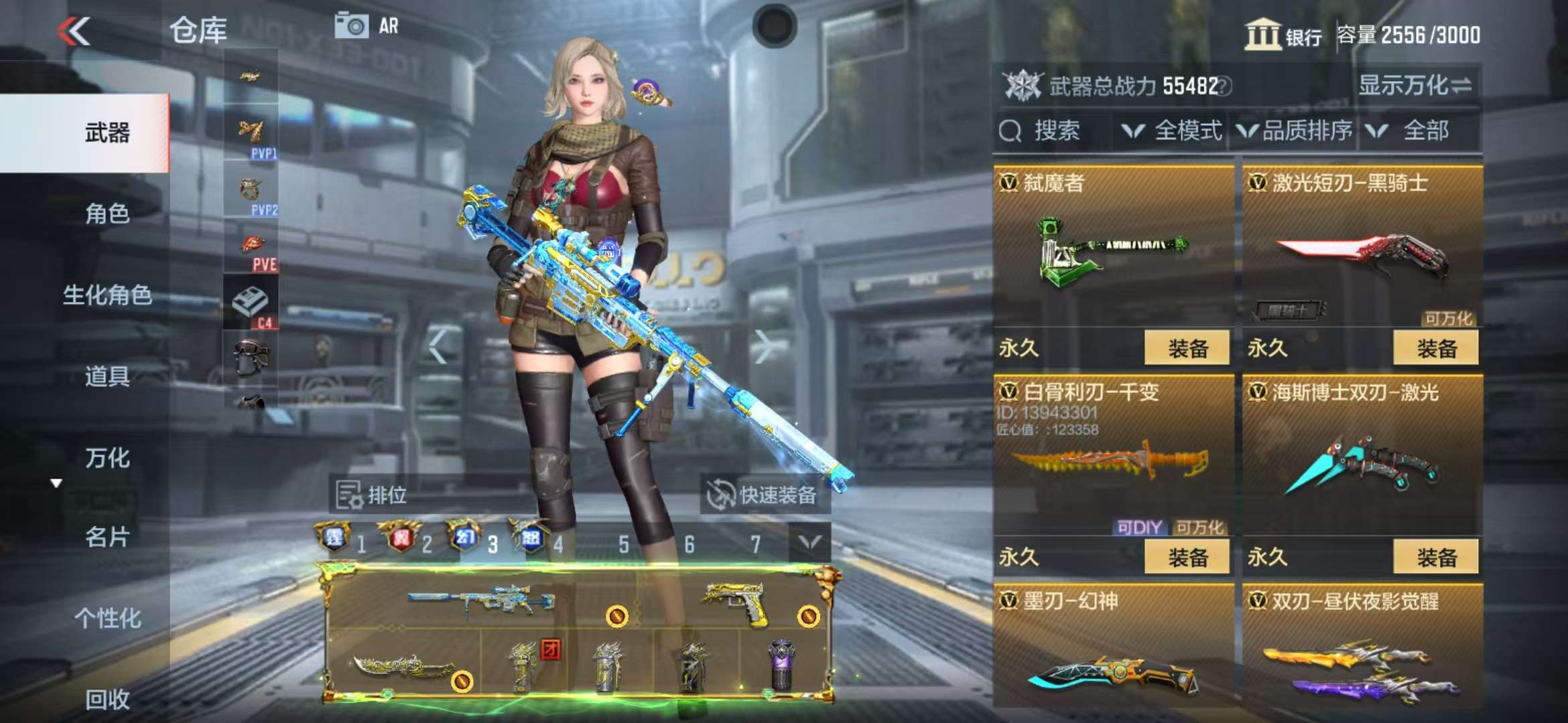 http://www.zhanghaojia.com/