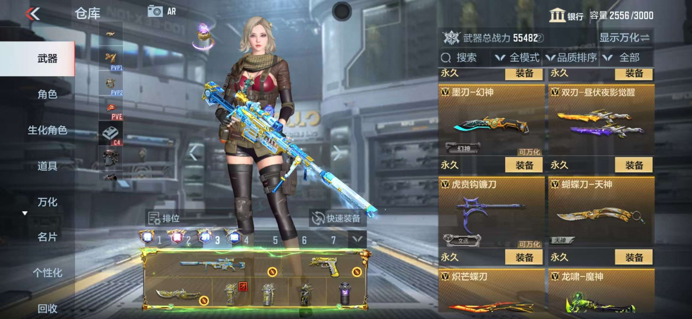 http://www.zhanghaojia.com/