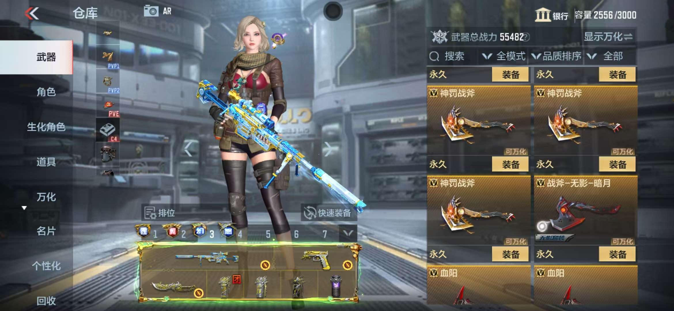 http://www.zhanghaojia.com/