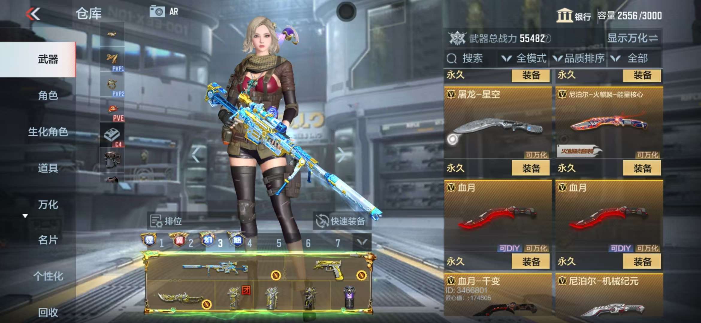 http://www.zhanghaojia.com/