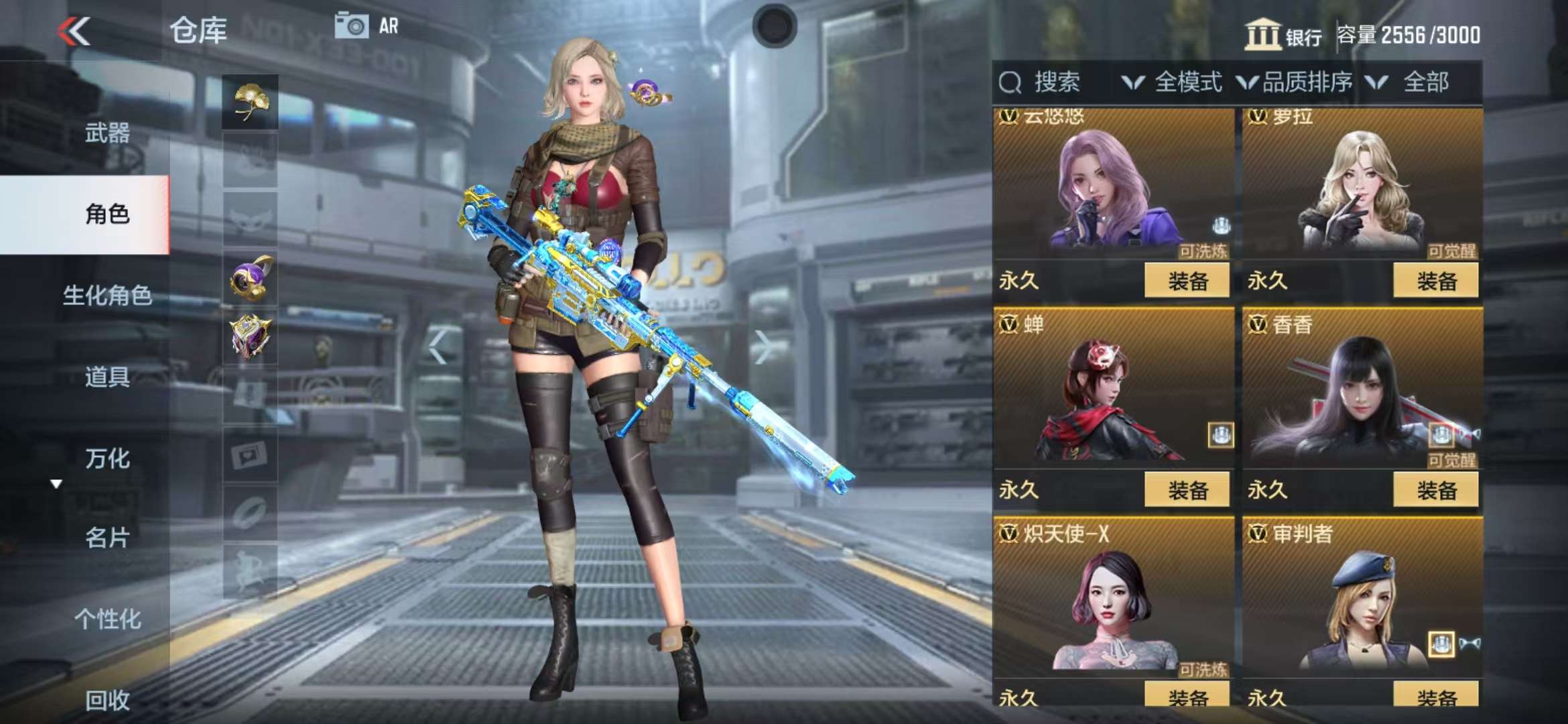 http://www.zhanghaojia.com/