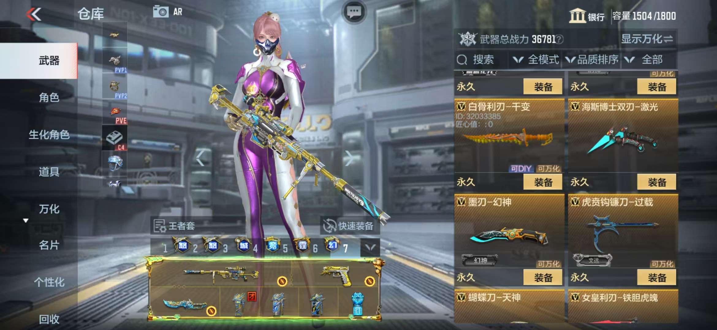 http://www.zhanghaojia.com/