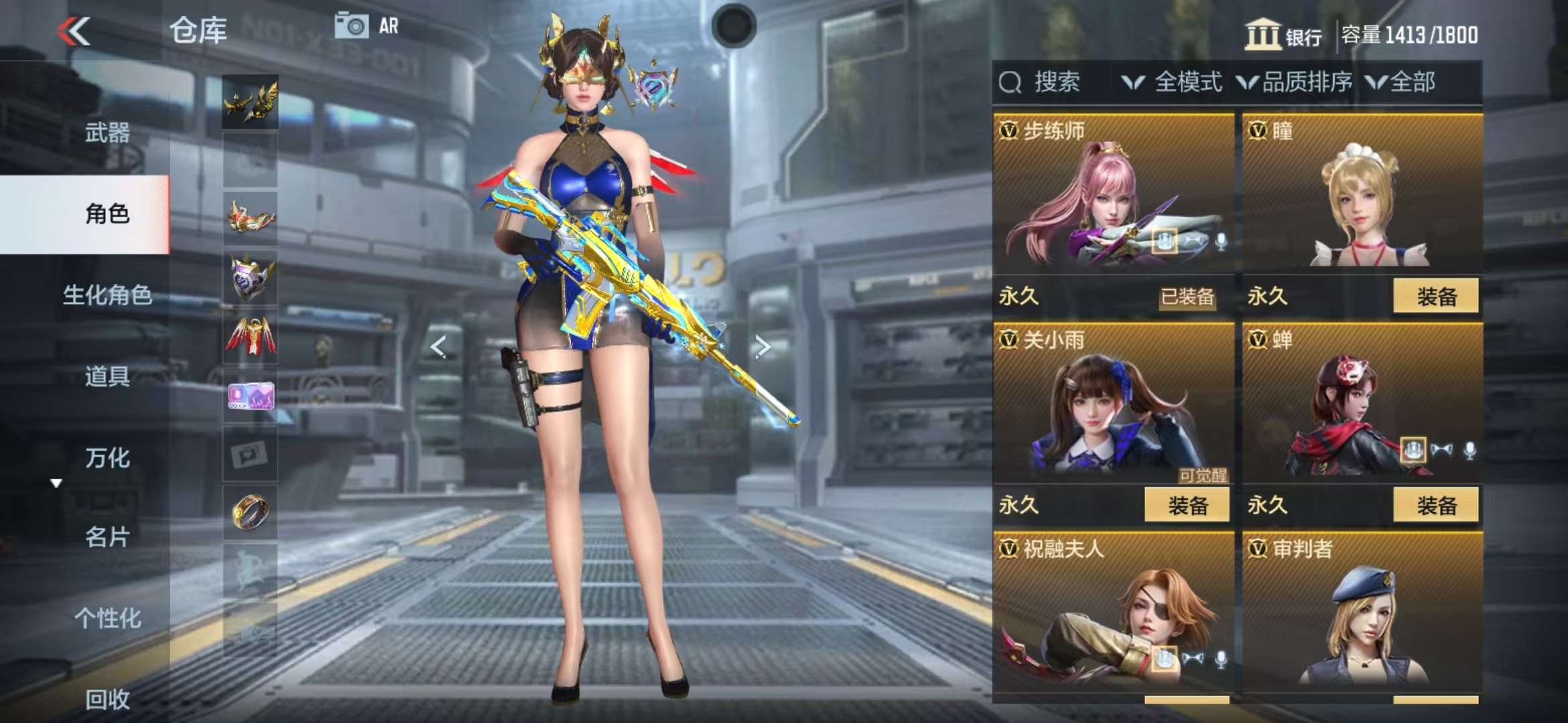 CFMQM325281枪战王者账号详情图44 CFMQM325281枪战王者账号详情图44