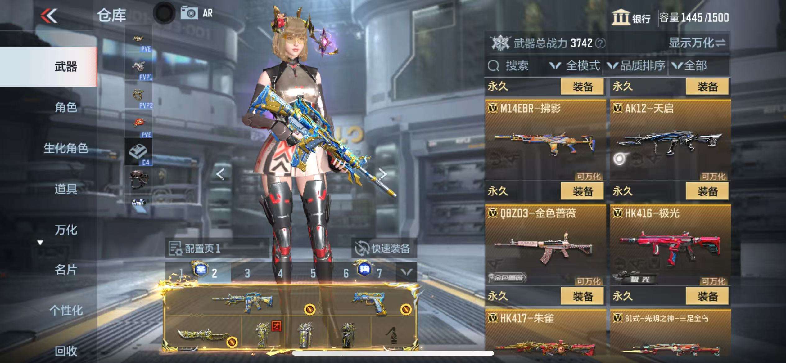 http://www.zhanghaojia.com/