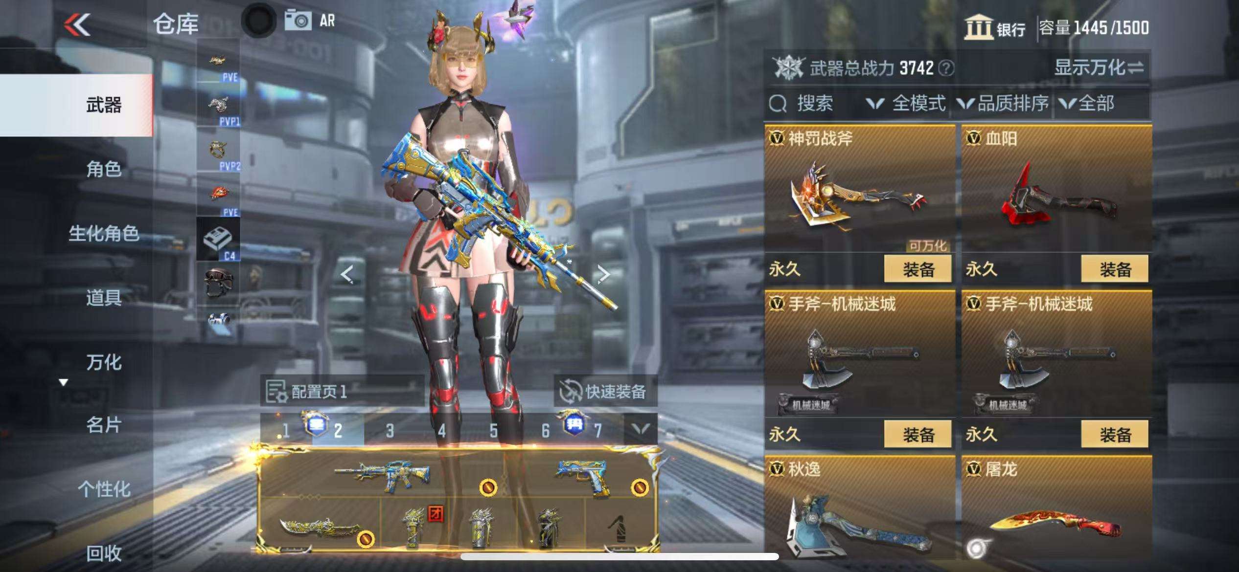 http://www.zhanghaojia.com/
