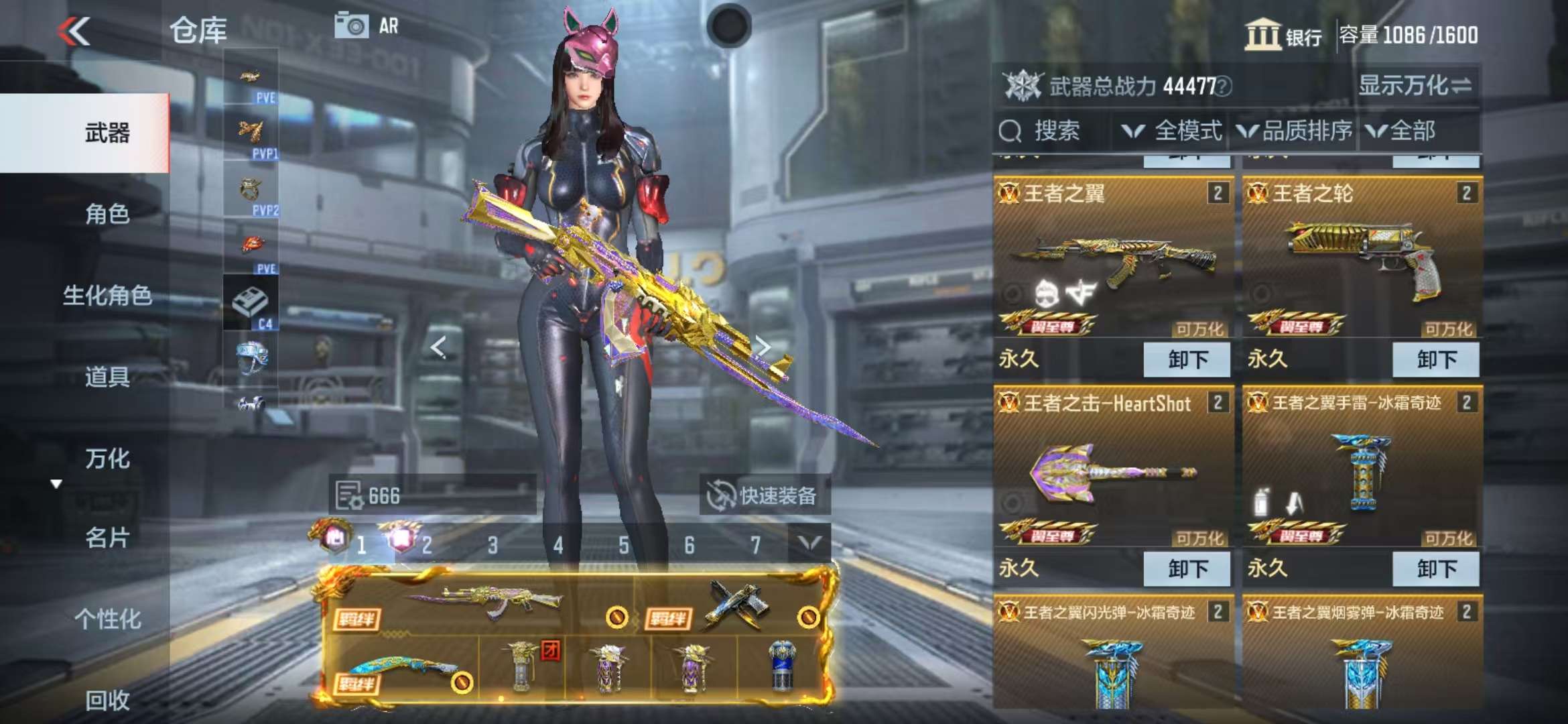 CFMQM325303枪战王者账号详情图4 CFMQM325303枪战王者账号详情图4