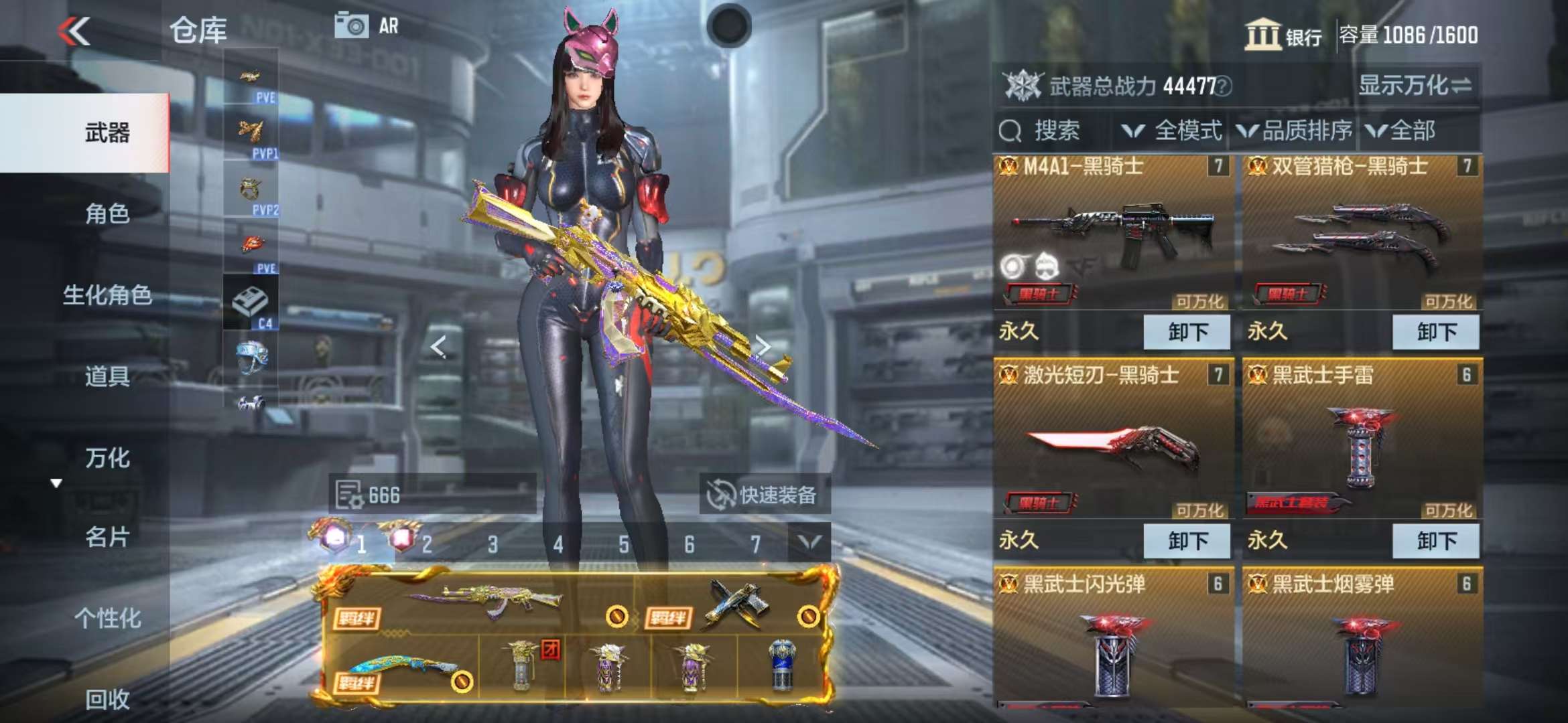 CFMQM325303枪战王者账号详情图7 CFMQM325303枪战王者账号详情图7