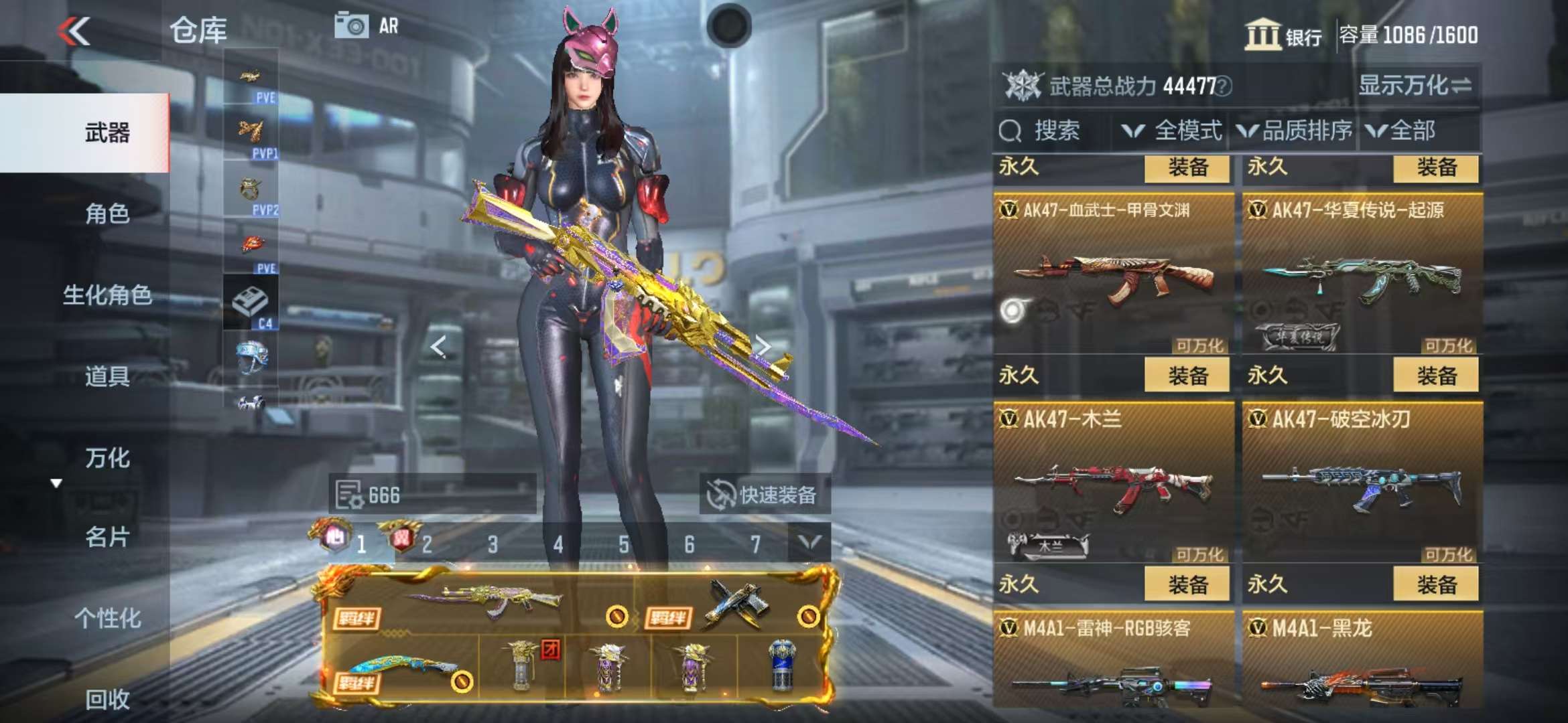 CFMQM325303枪战王者账号详情图15 CFMQM325303枪战王者账号详情图15