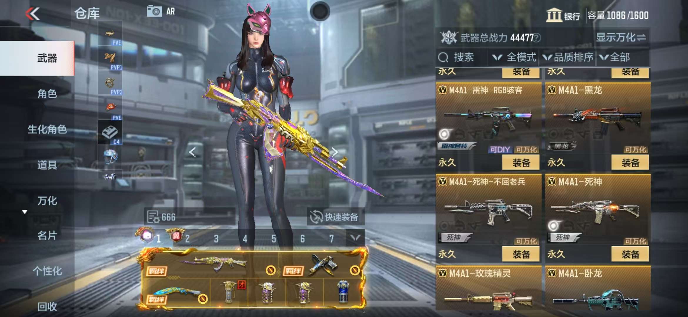 CFMQM325303枪战王者账号详情图16 CFMQM325303枪战王者账号详情图16