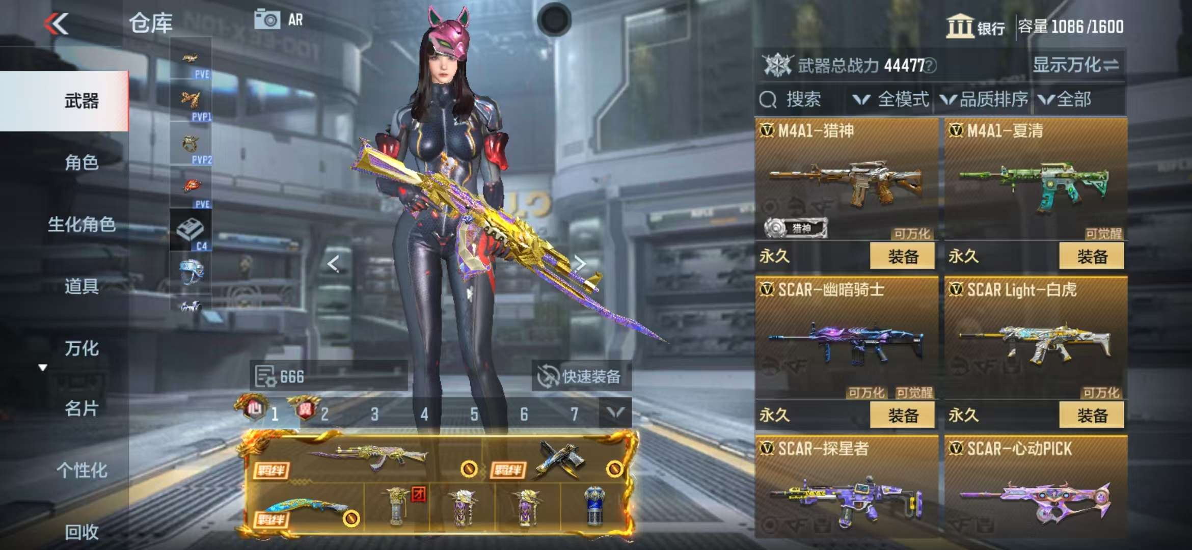 CFMQM325303枪战王者账号详情图19 CFMQM325303枪战王者账号详情图19