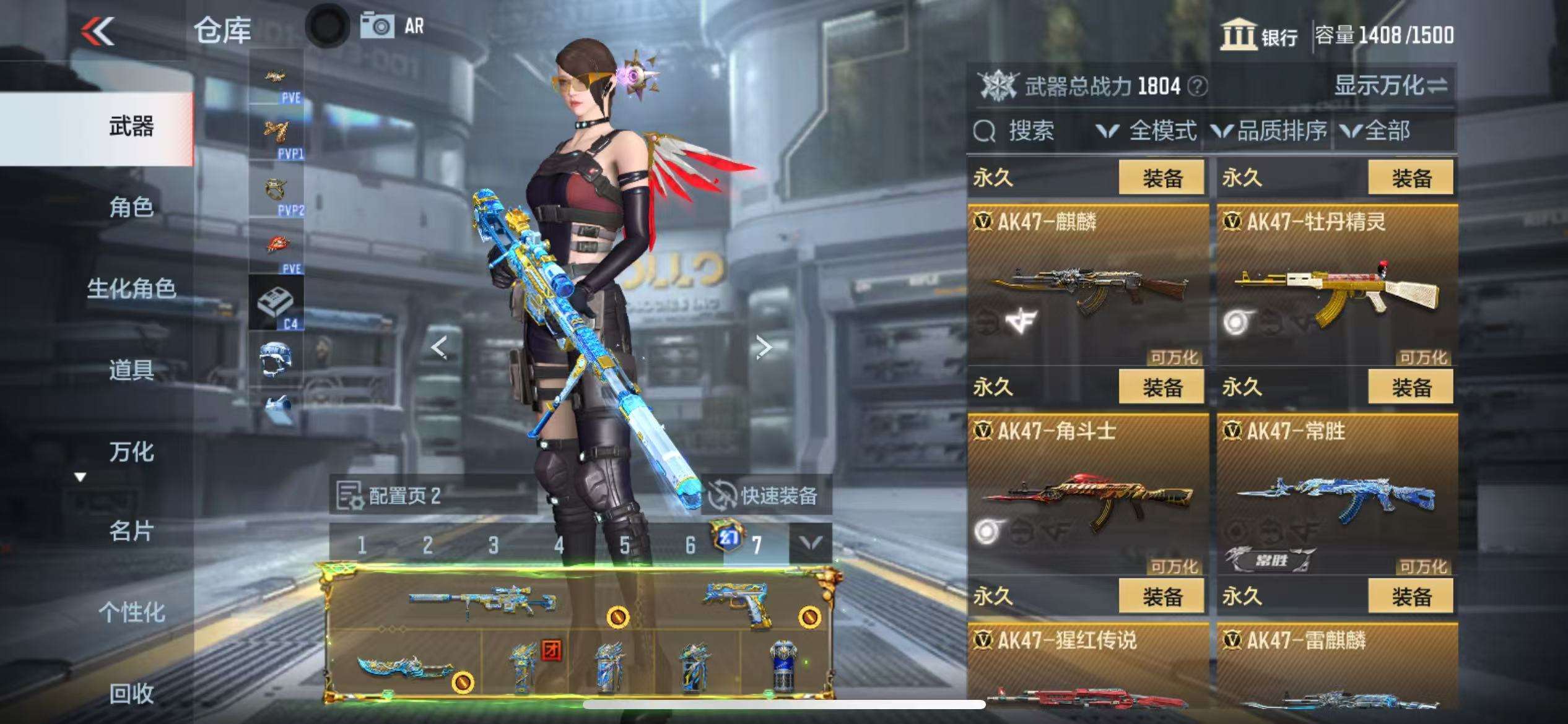http://www.zhanghaojia.com/