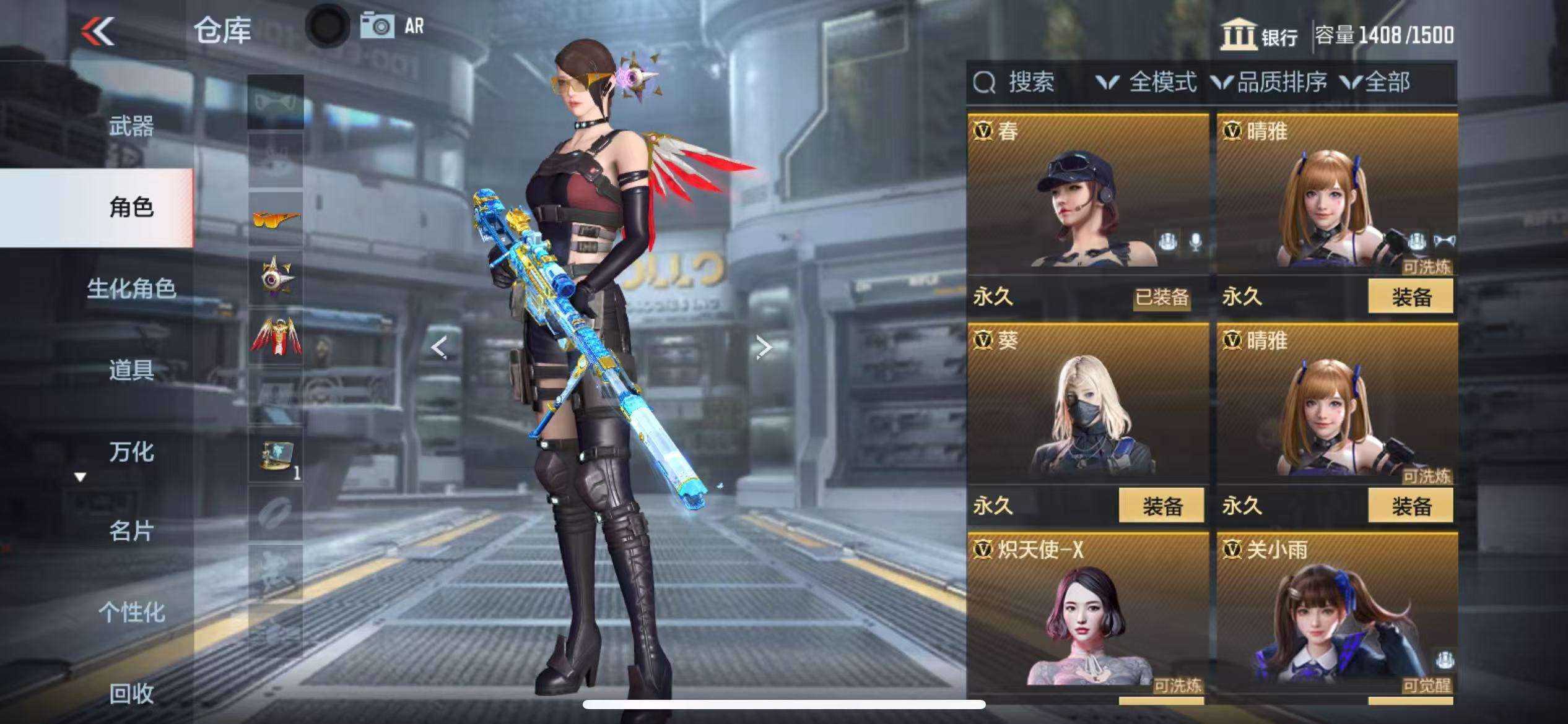 http://www.zhanghaojia.com/