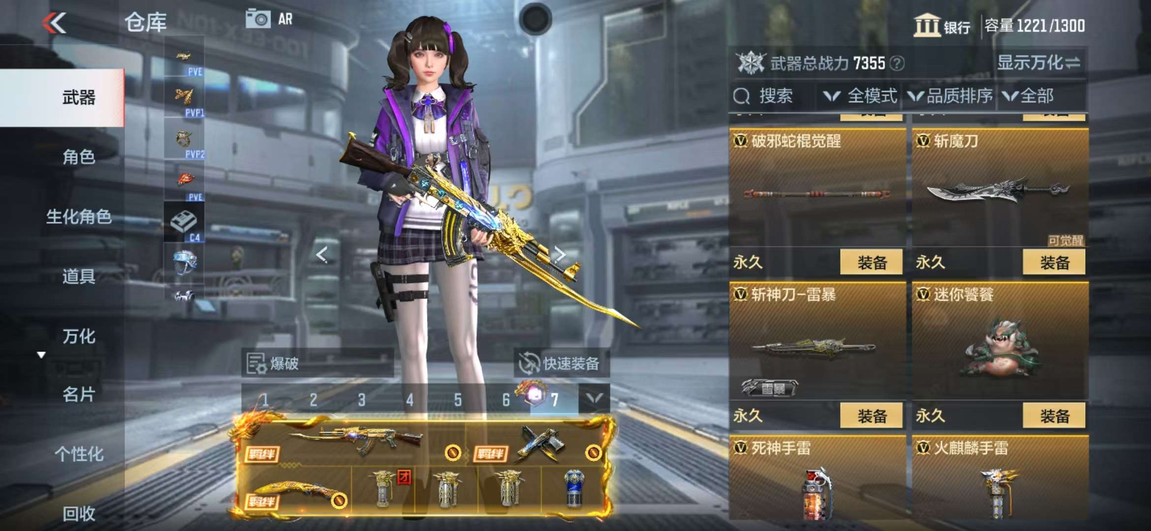 http://www.zhanghaojia.com/
