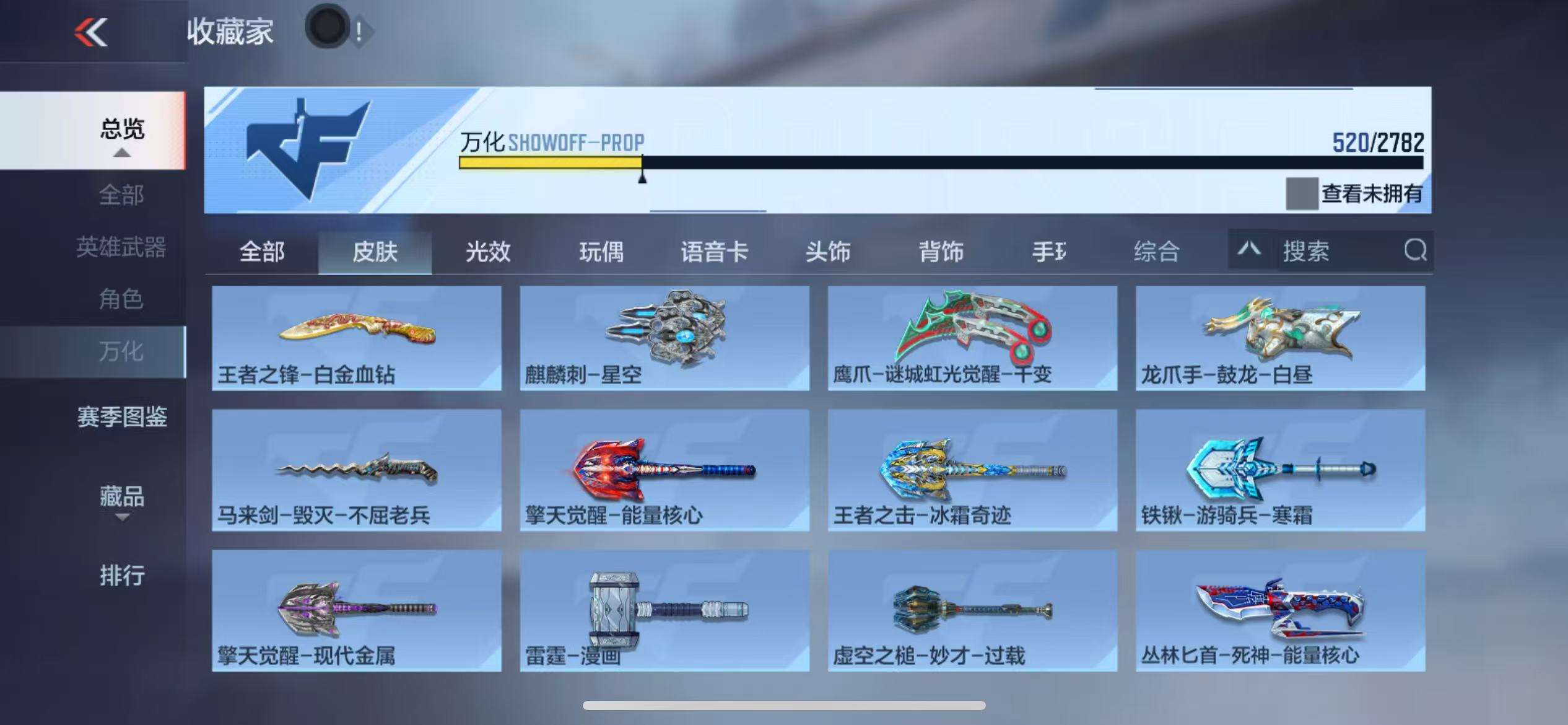 http://www.zhanghaojia.com/