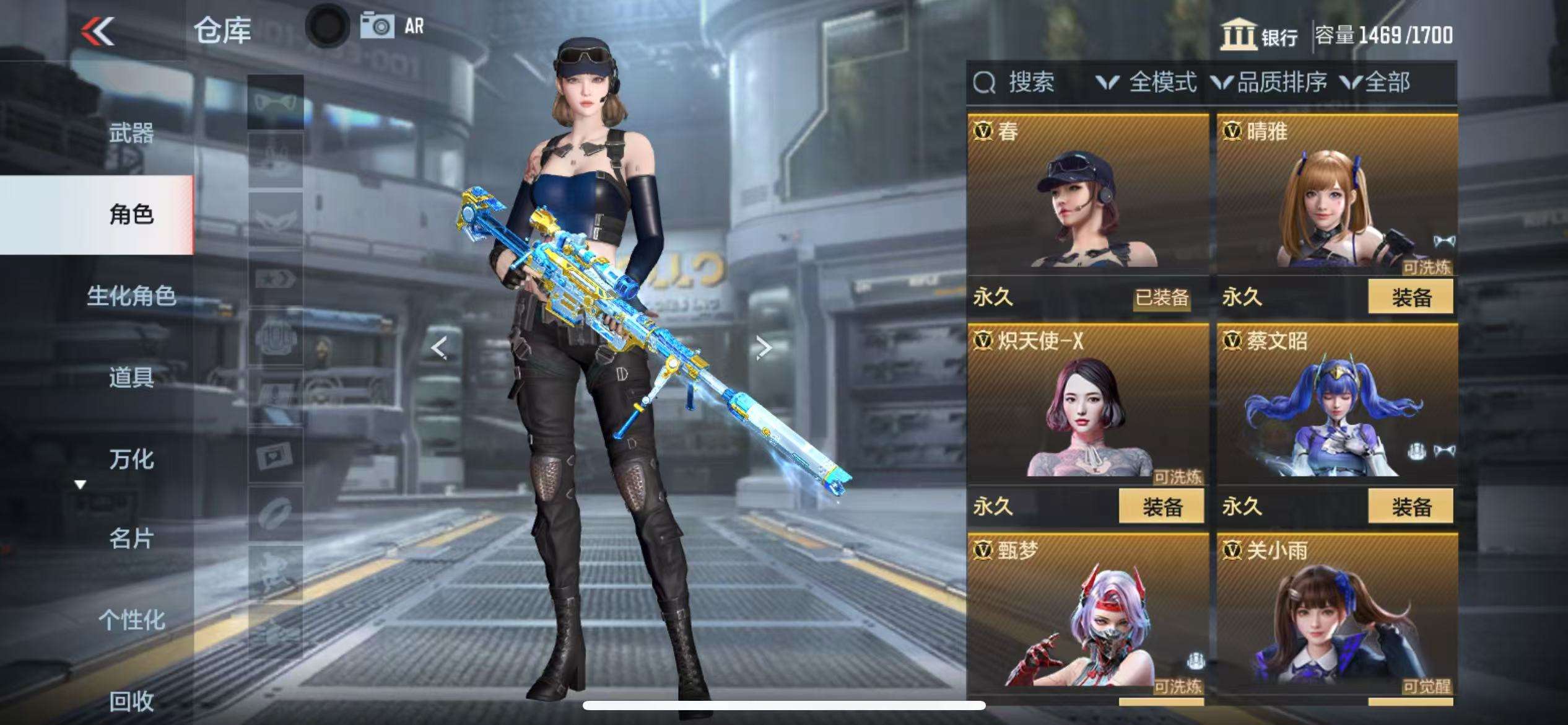 http://www.zhanghaojia.com/
