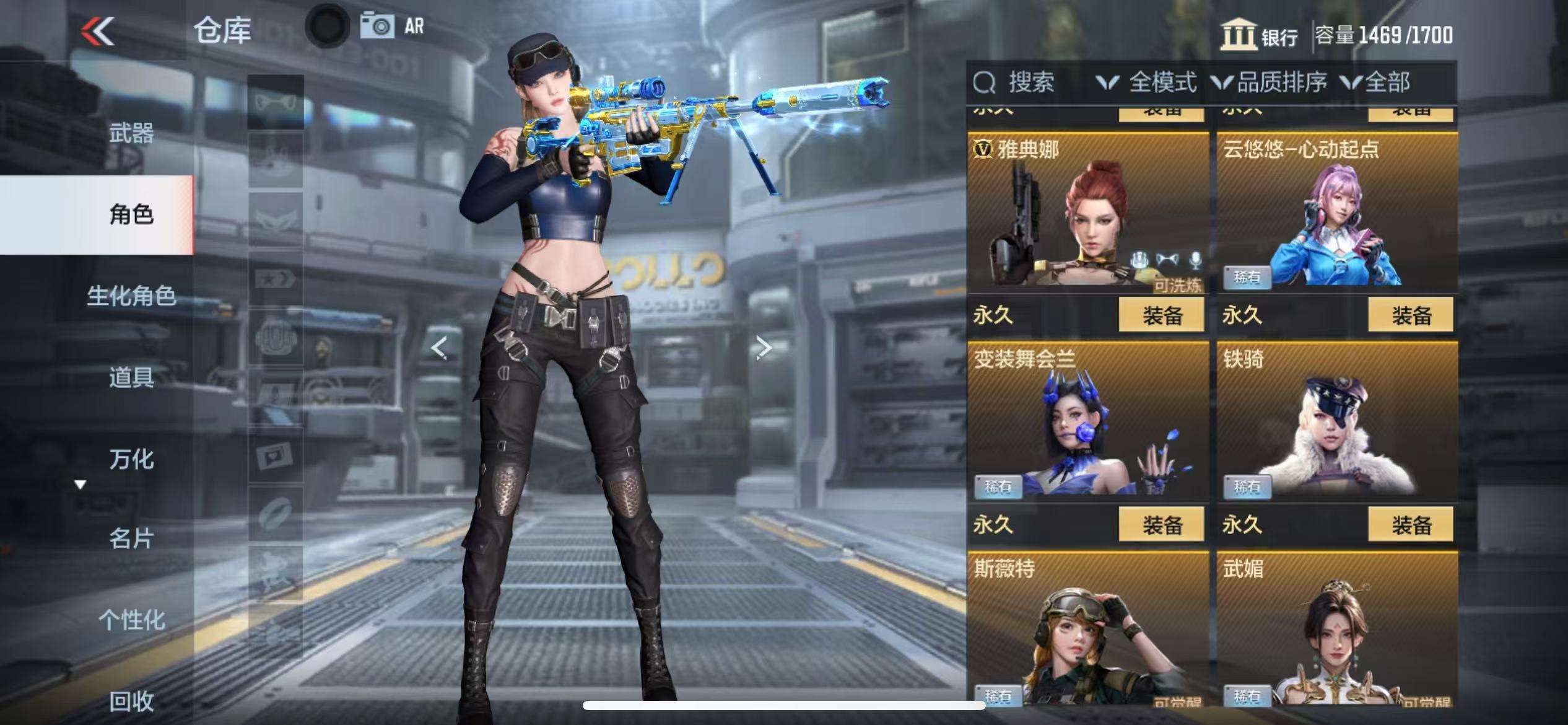 http://www.zhanghaojia.com/