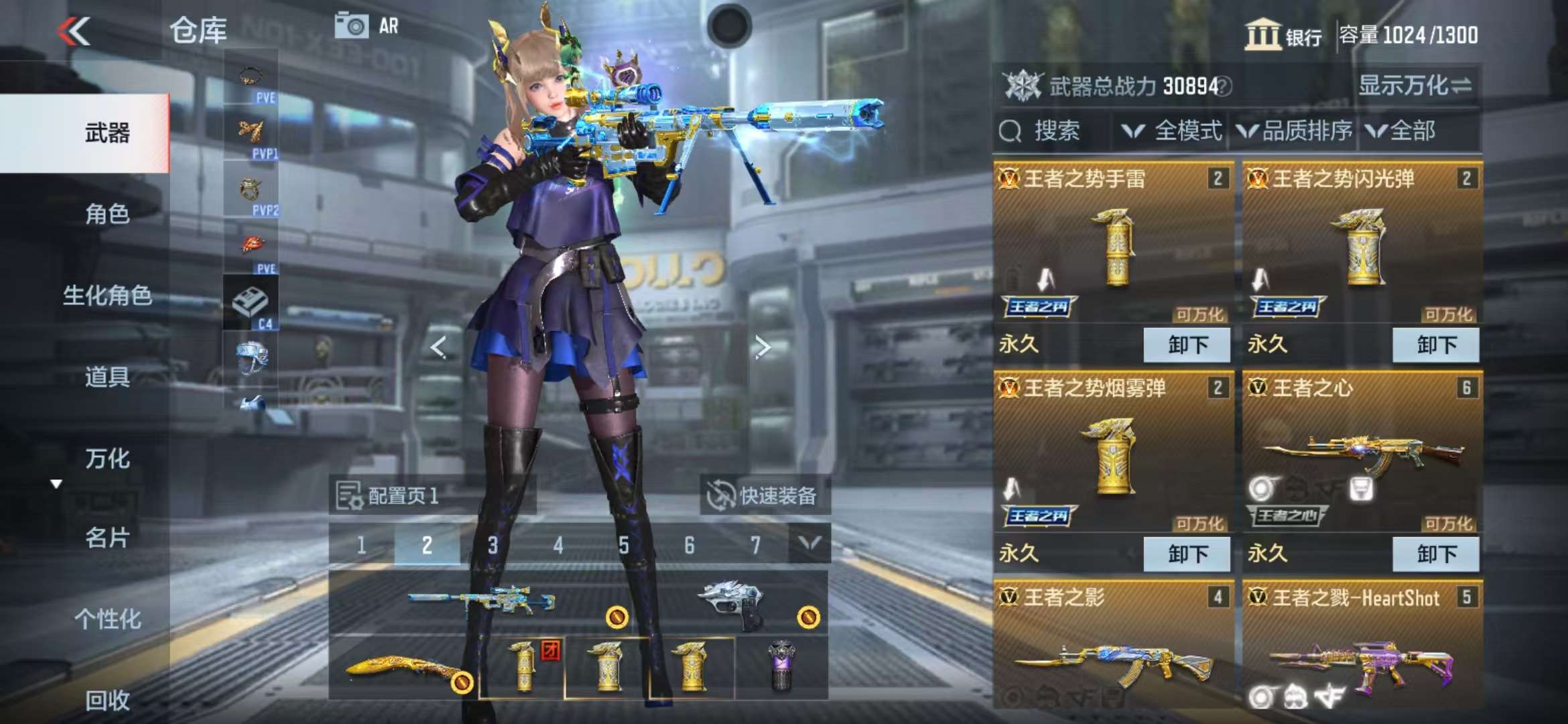 http://www.zhanghaojia.com/