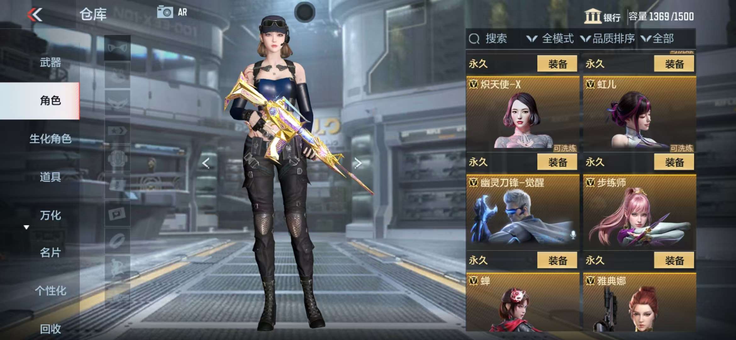 http://www.zhanghaojia.com/