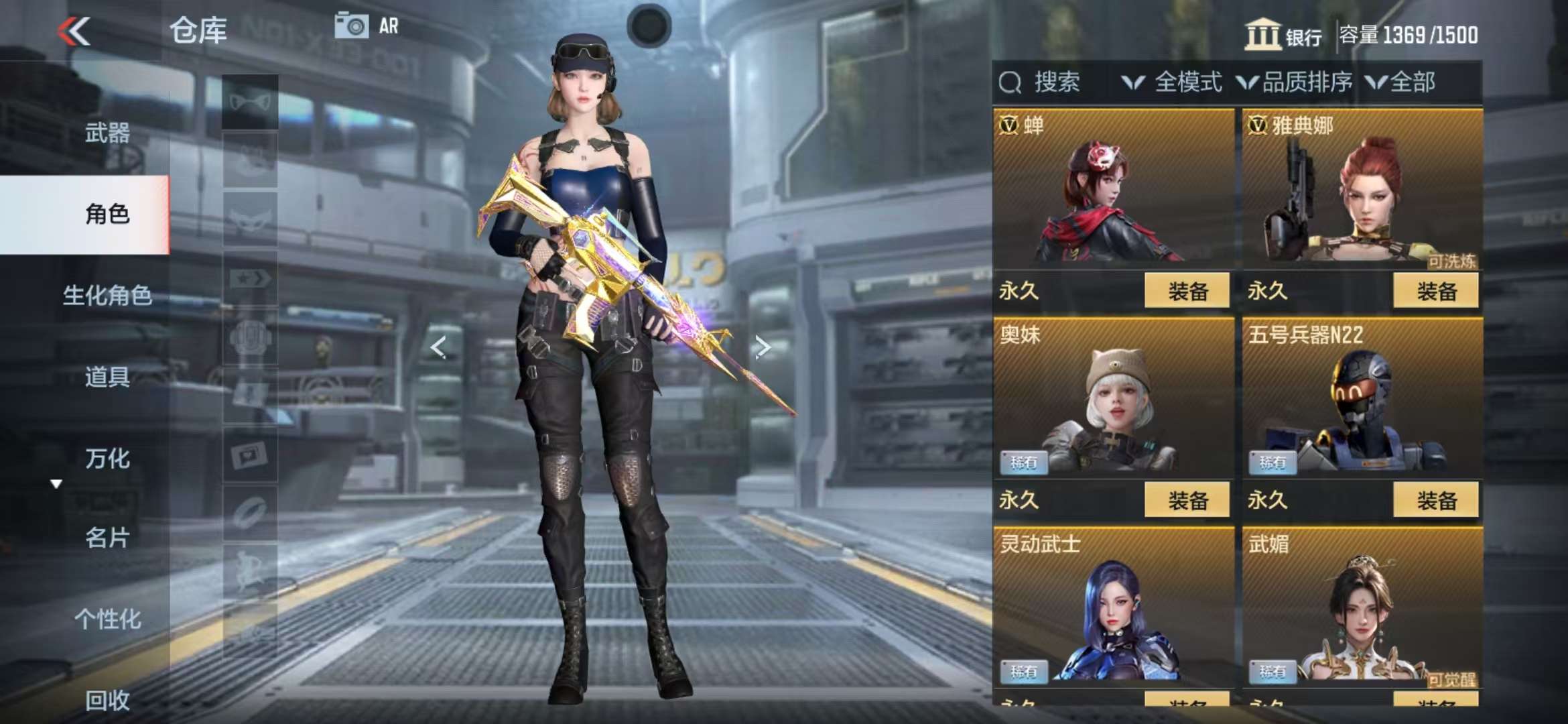 http://www.zhanghaojia.com/