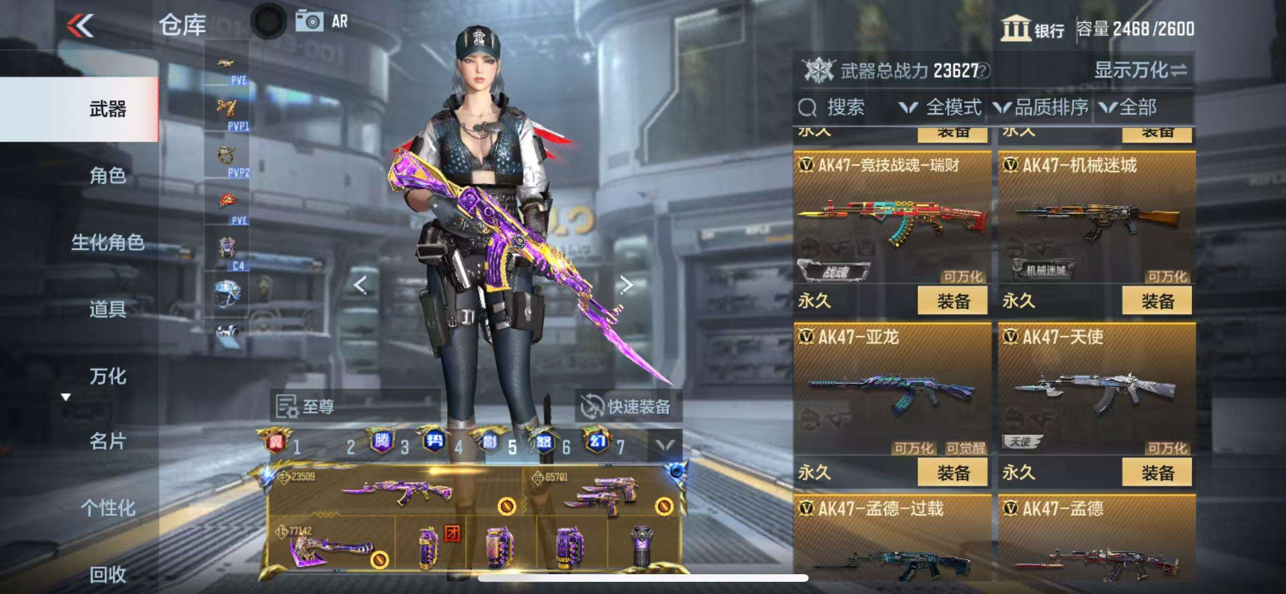 http://www.zhanghaojia.com/