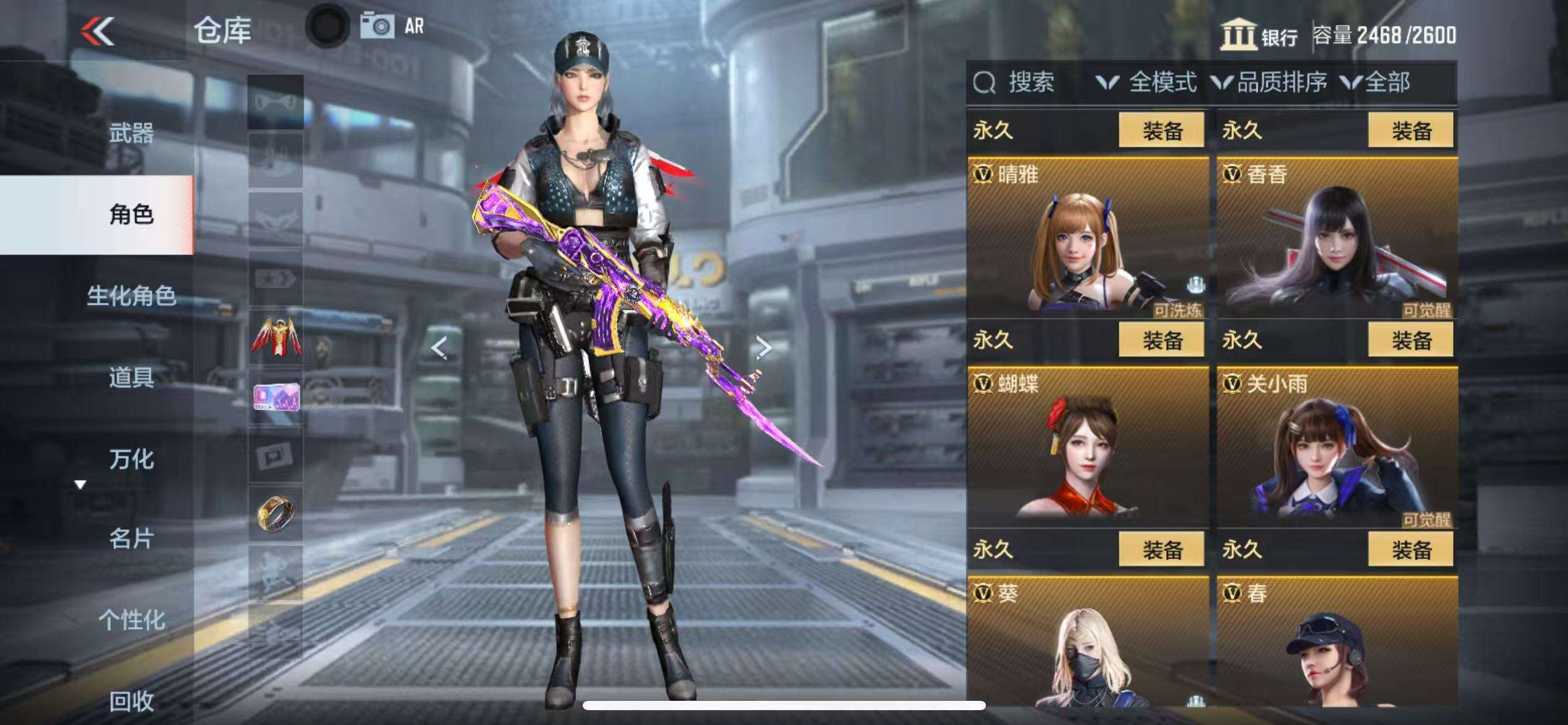 http://www.zhanghaojia.com/