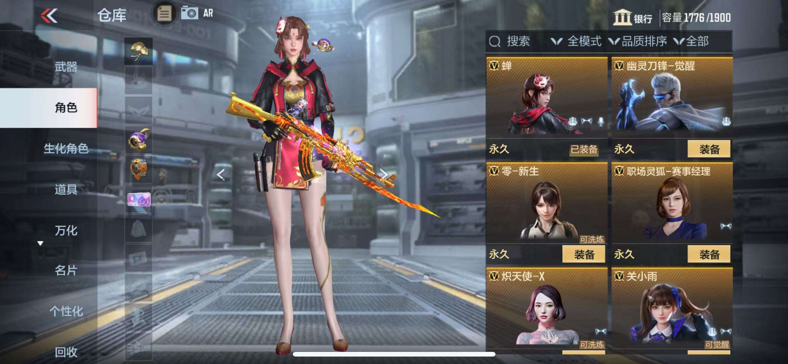 http://www.zhanghaojia.com/