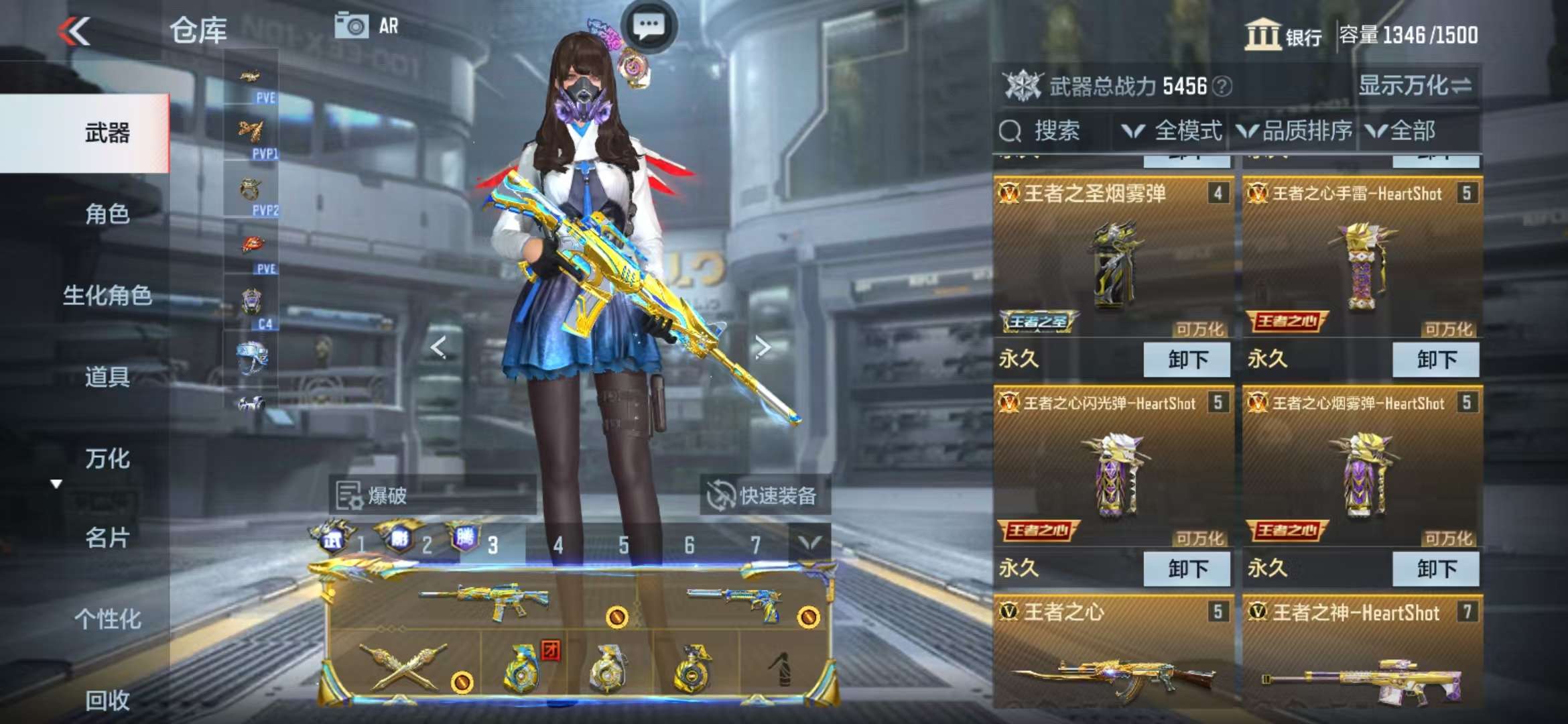 CFMQM325363枪战王者账号详情图8 CFMQM325363枪战王者账号详情图8