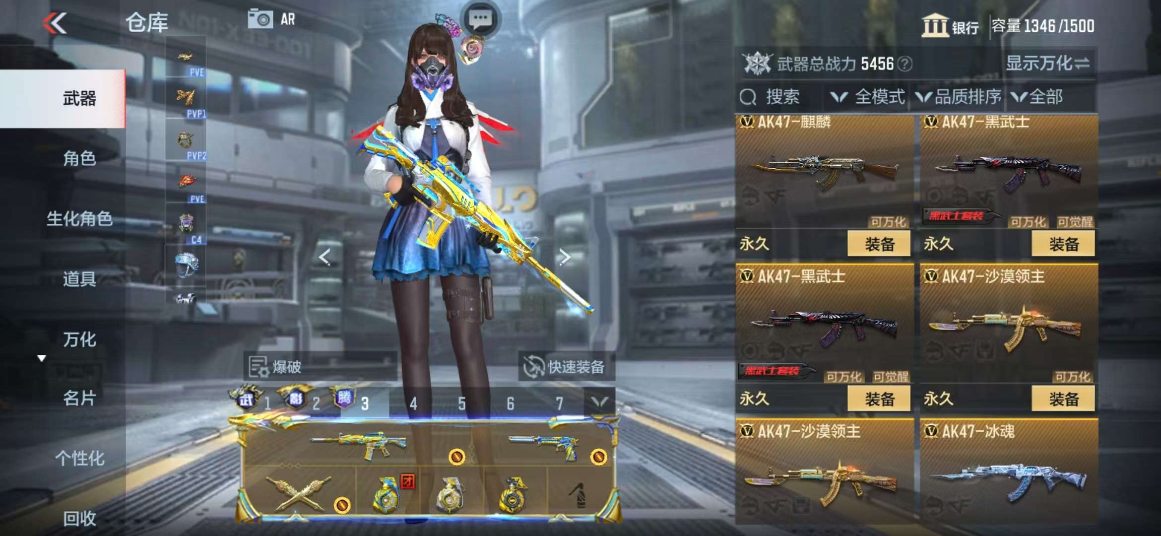 CFMQM325363枪战王者账号详情图17 CFMQM325363枪战王者账号详情图17