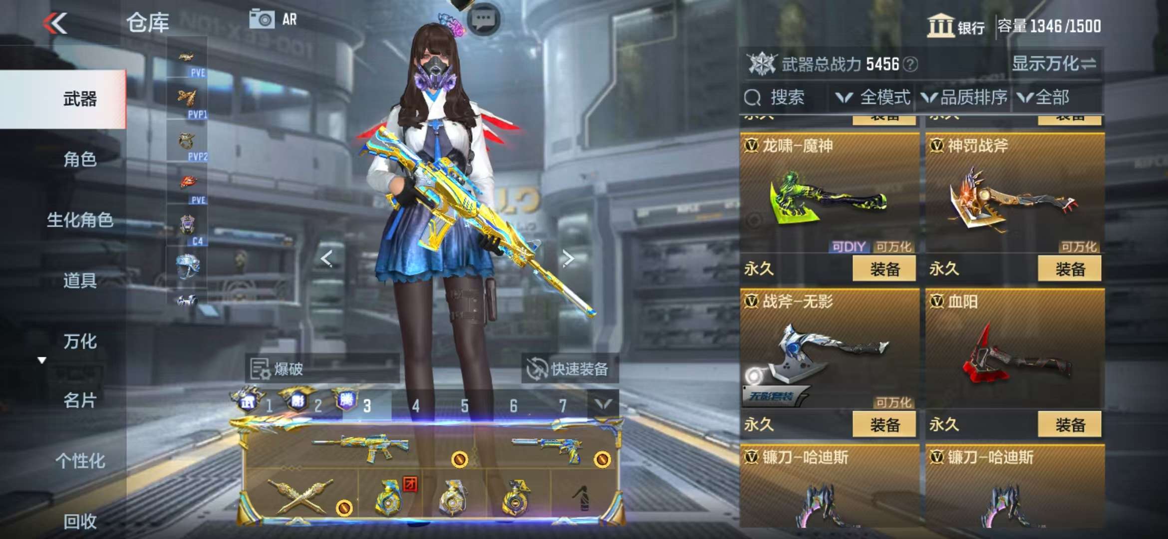 CFMQM325363枪战王者账号详情图63 CFMQM325363枪战王者账号详情图63