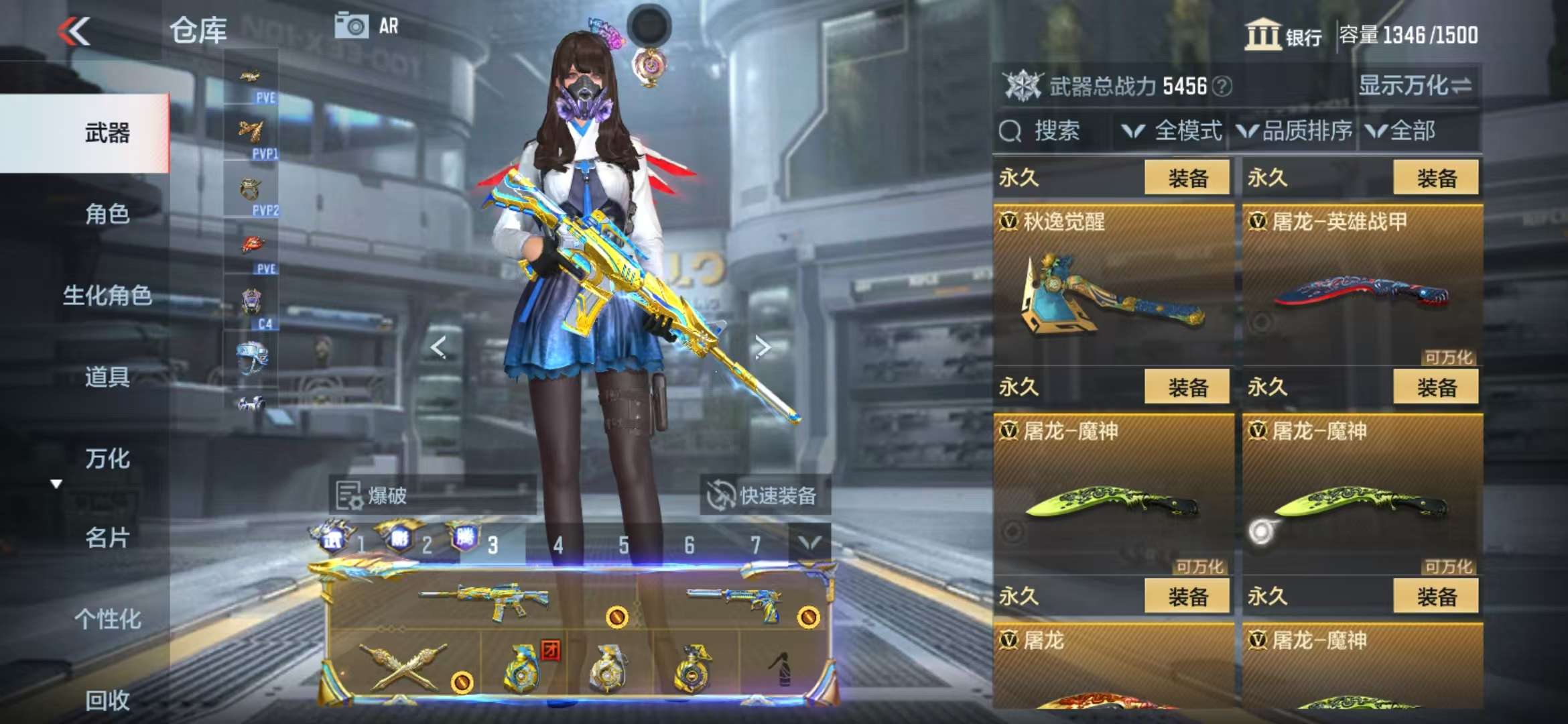 CFMQM325363枪战王者账号详情图65 CFMQM325363枪战王者账号详情图65