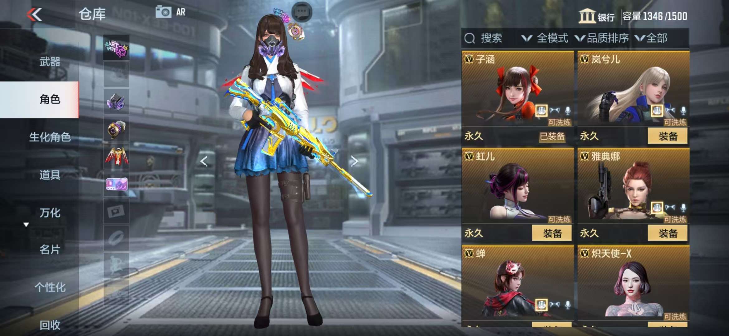 CFMQM325363枪战王者账号详情图75 CFMQM325363枪战王者账号详情图75