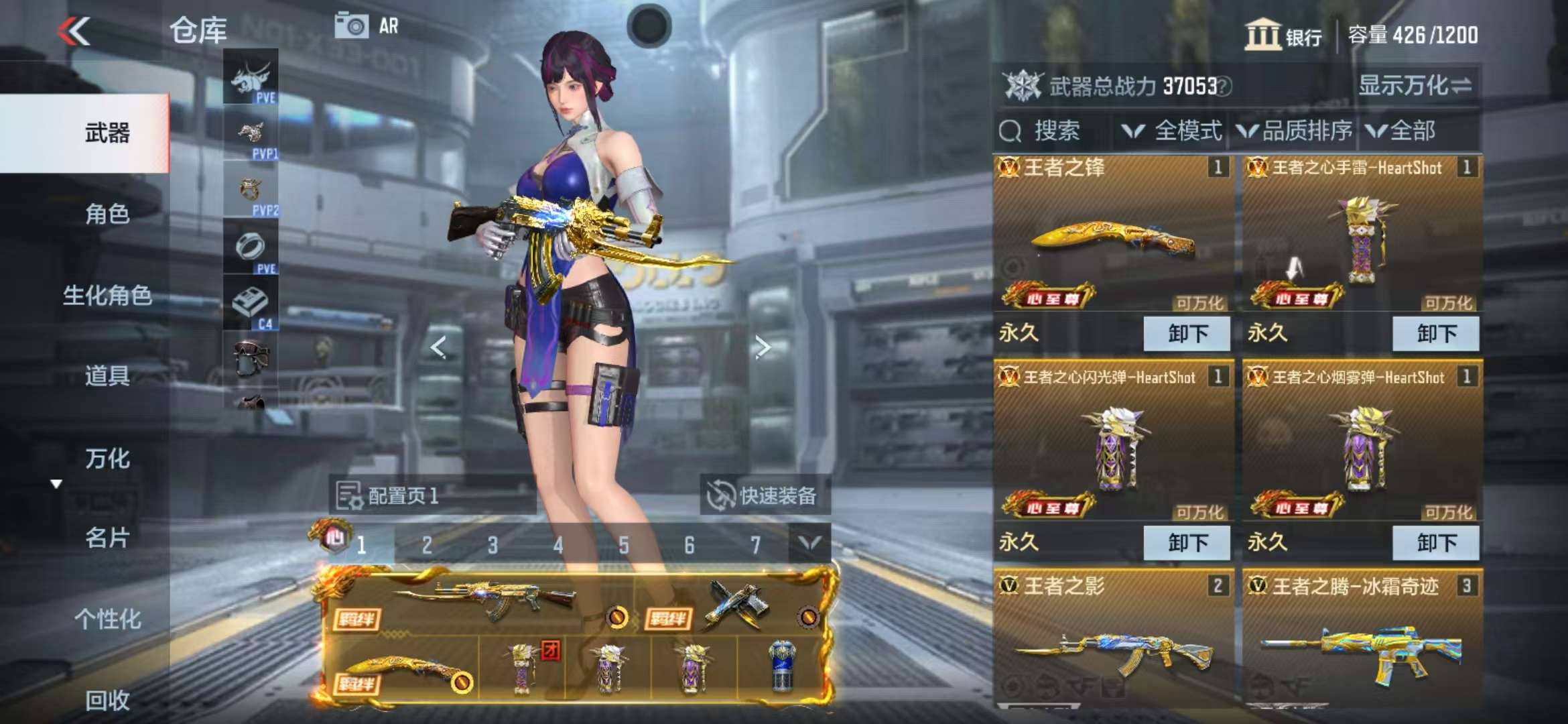 http://www.zhanghaojia.com/