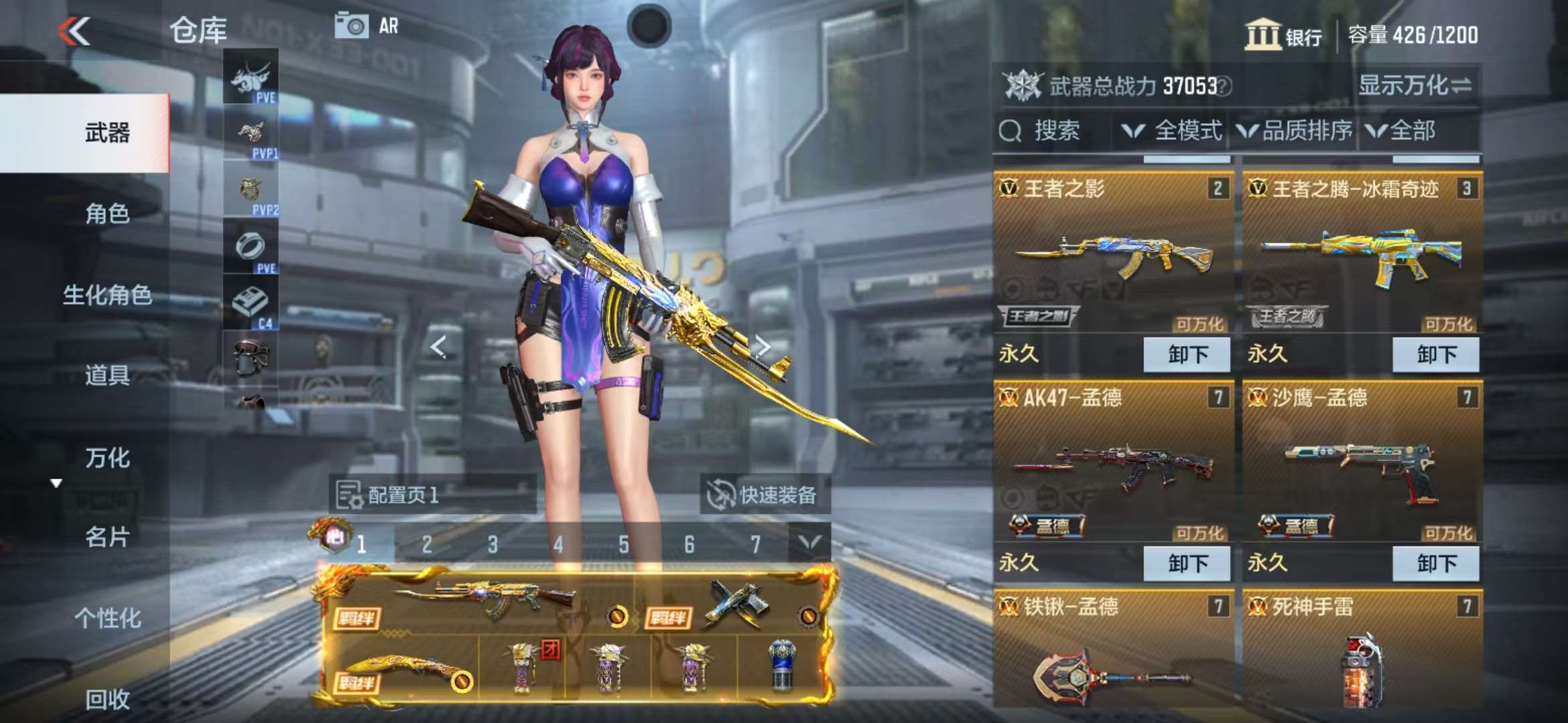 http://www.zhanghaojia.com/