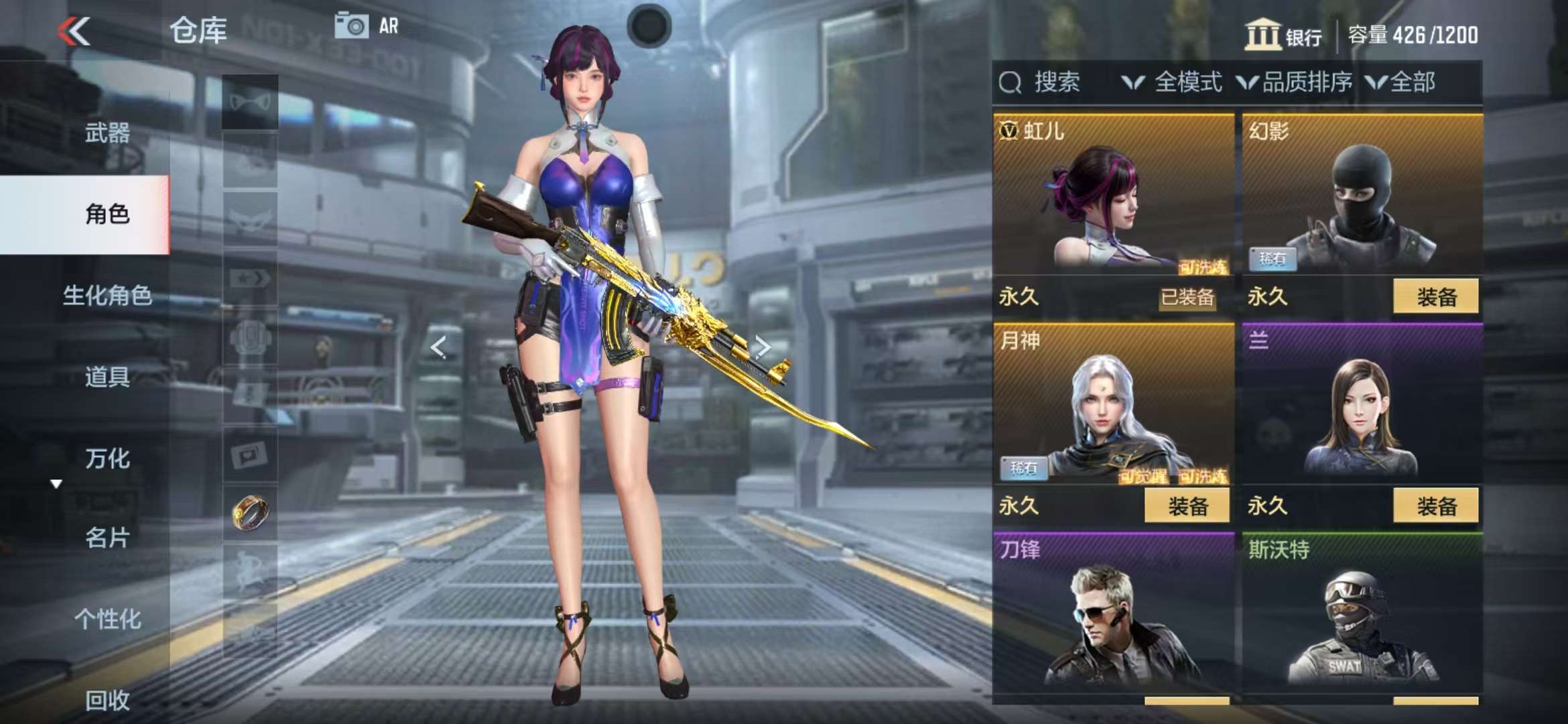 http://www.zhanghaojia.com/