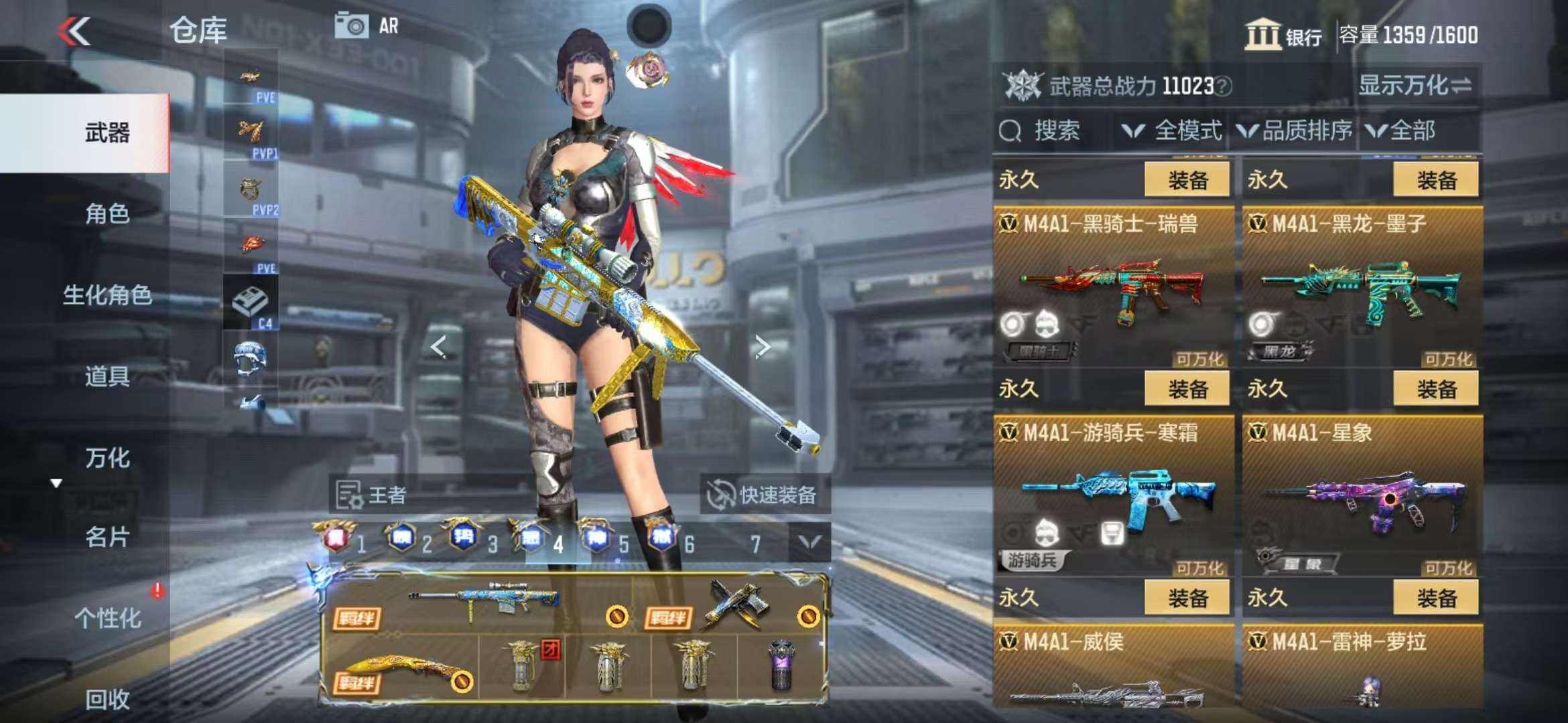 CFMQM333278枪战王者账号详情图21 CFMQM333278枪战王者账号详情图21