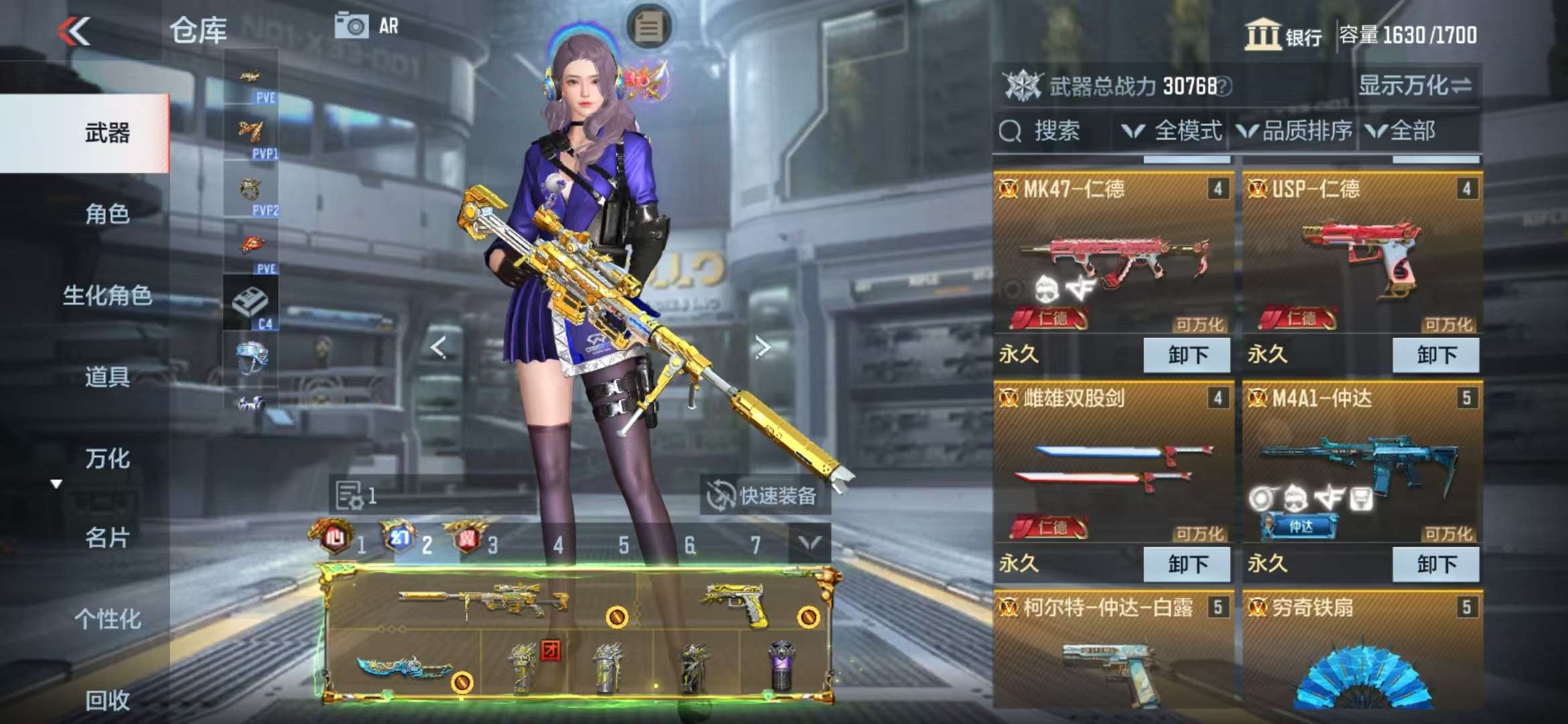 CFMQM326807枪战王者账号详情图10 CFMQM326807枪战王者账号详情图10