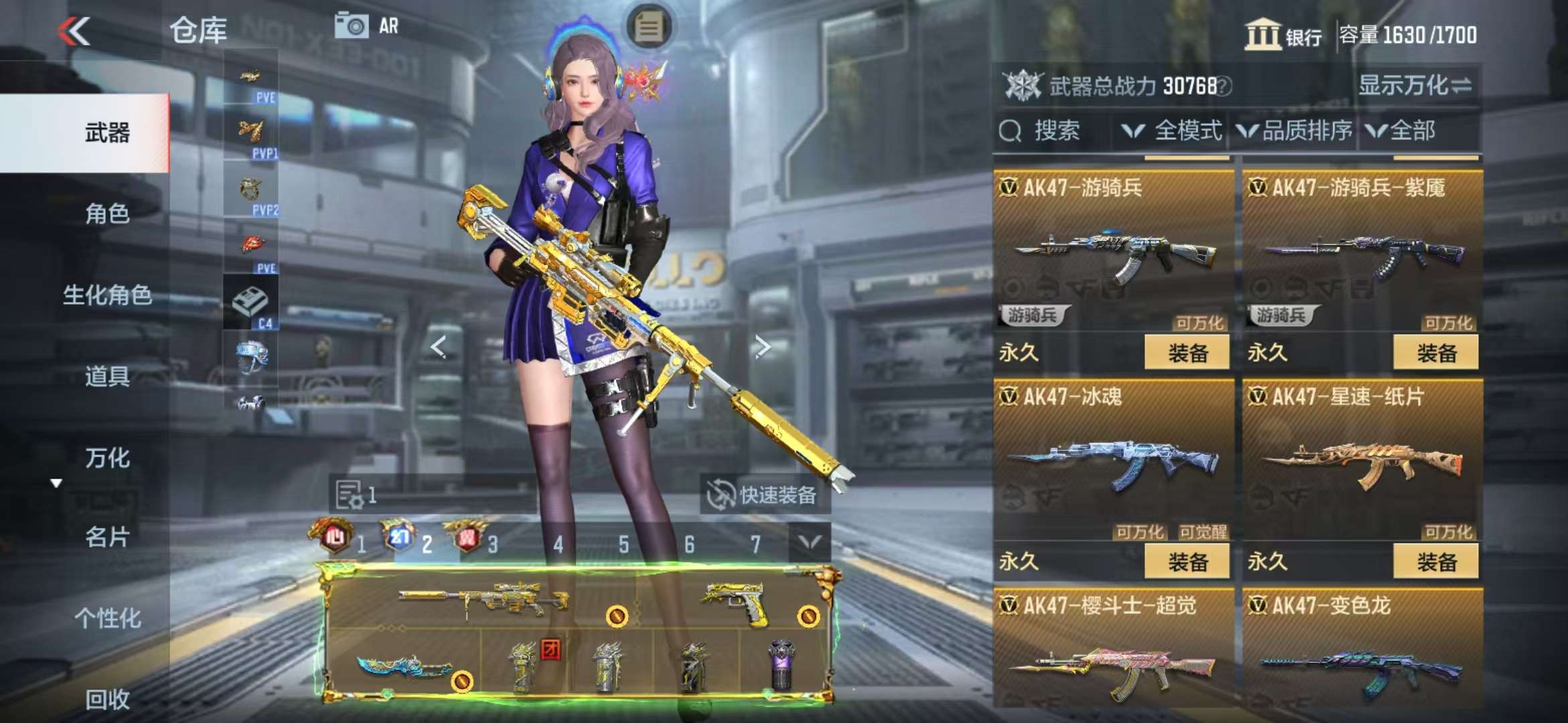 CFMQM326807枪战王者账号详情图18 CFMQM326807枪战王者账号详情图18