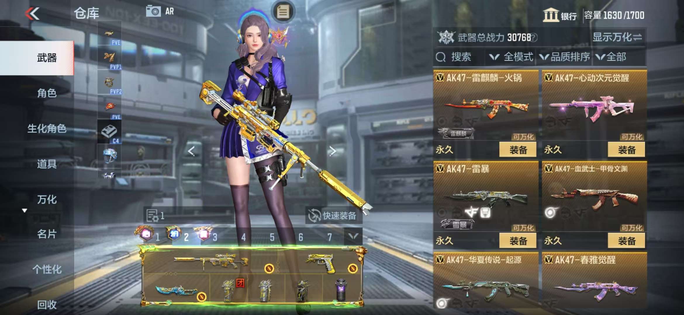CFMQM326807枪战王者账号详情图20 CFMQM326807枪战王者账号详情图20