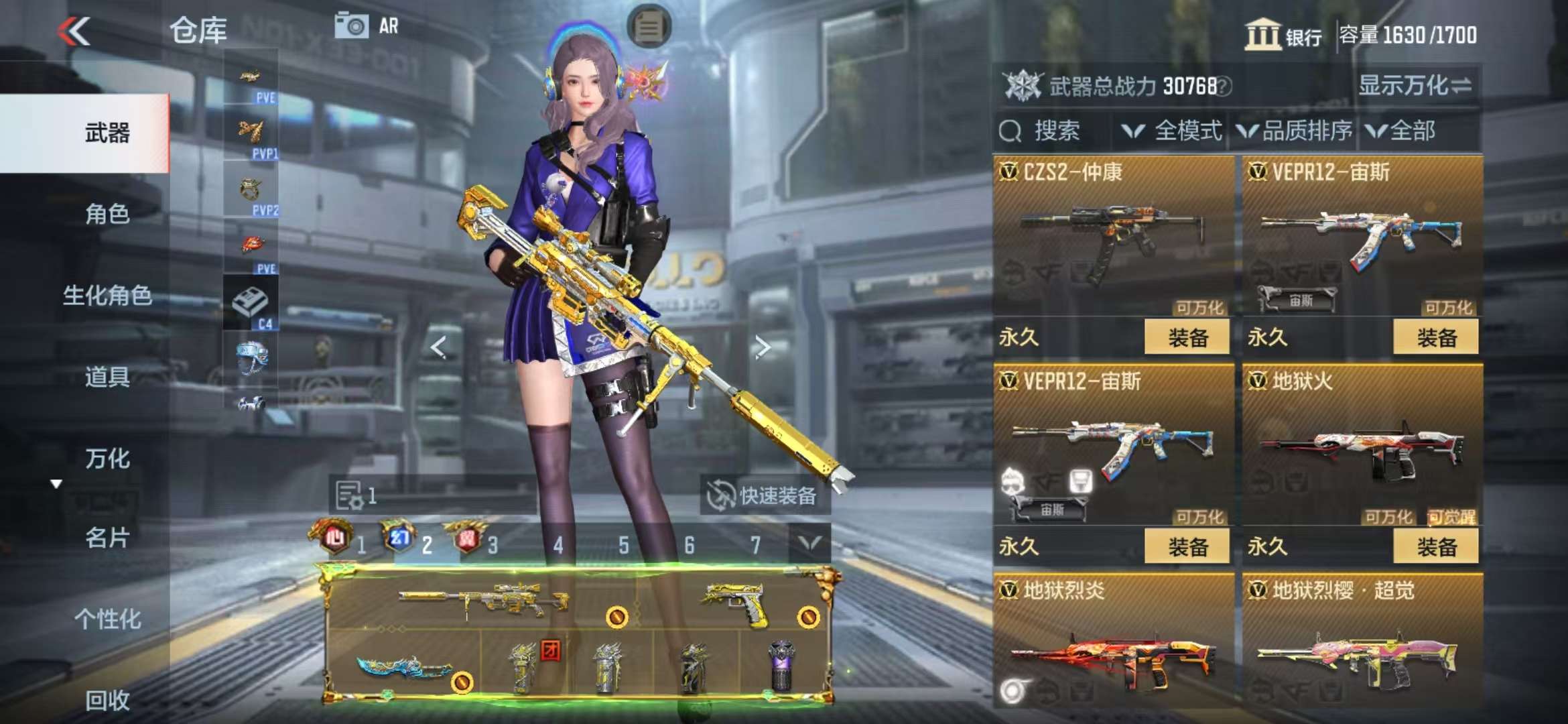 CFMQM326807枪战王者账号详情图51 CFMQM326807枪战王者账号详情图51