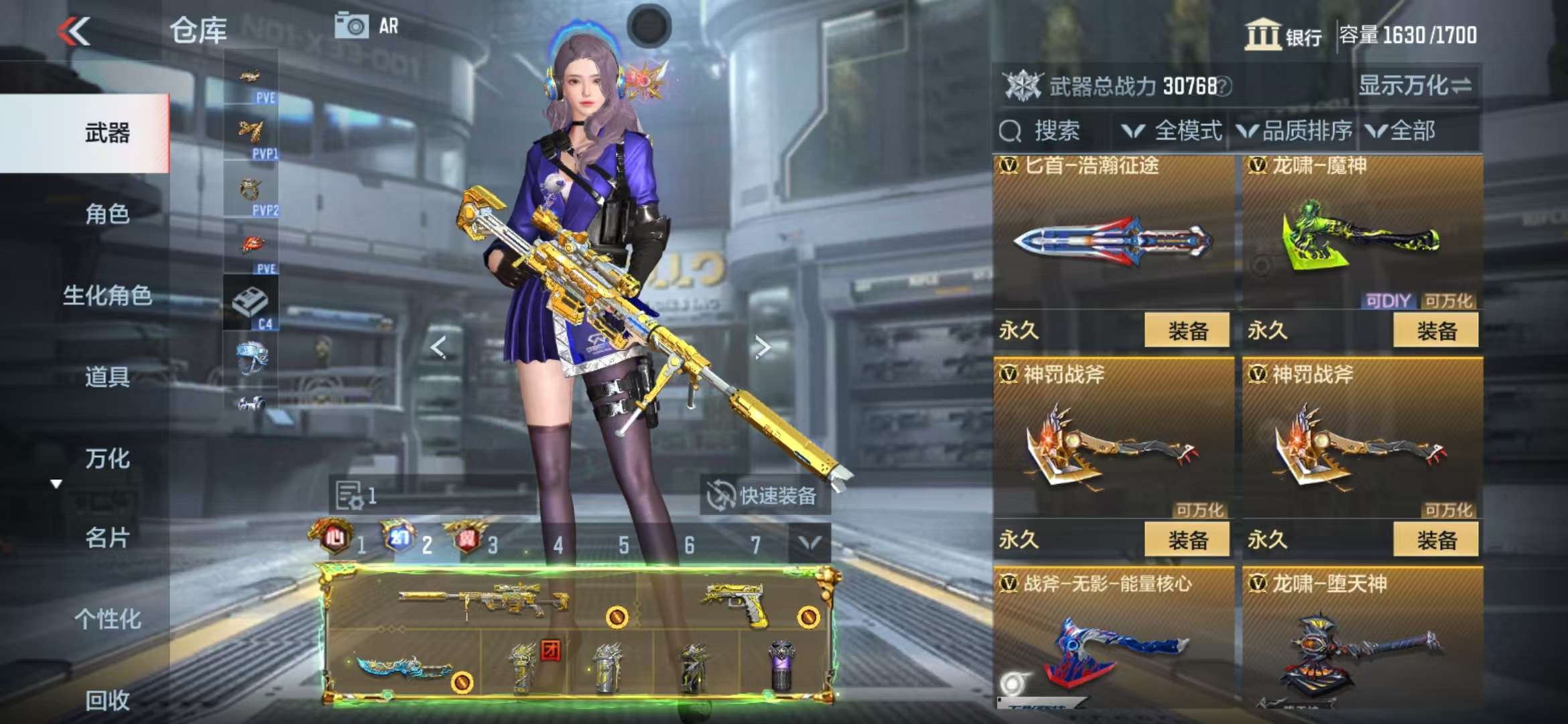 CFMQM326807枪战王者账号详情图66 CFMQM326807枪战王者账号详情图66
