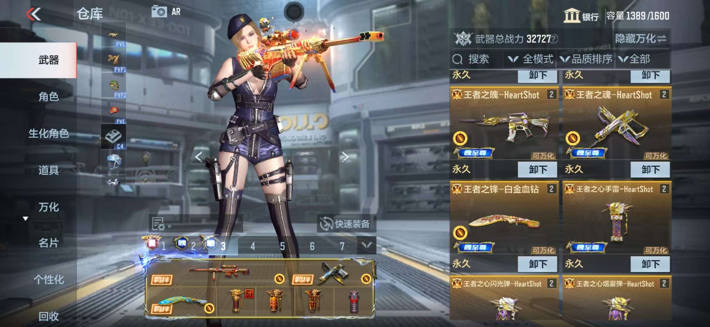 CFMQM326815枪战王者账号详情图5 CFMQM326815枪战王者账号详情图5