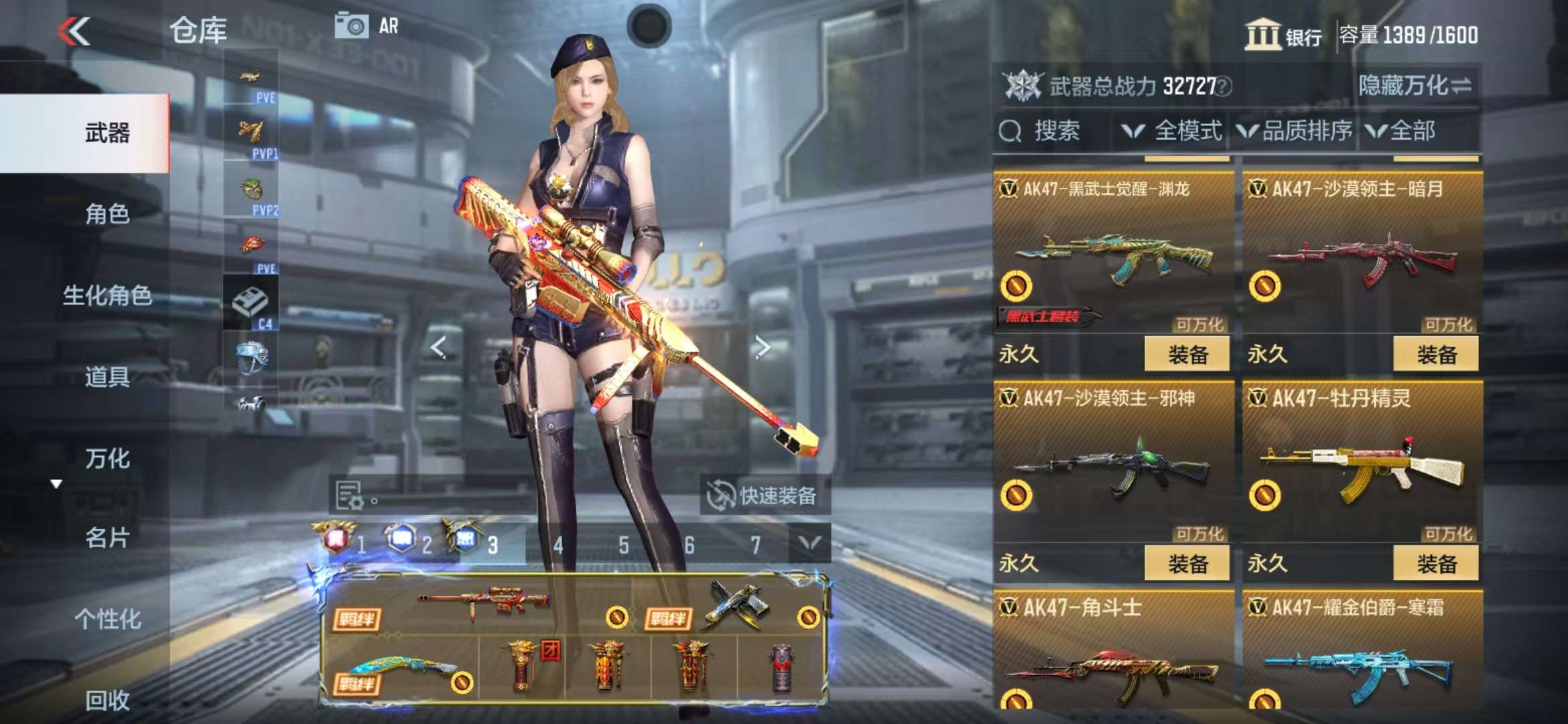 CFMQM326815枪战王者账号详情图15 CFMQM326815枪战王者账号详情图15