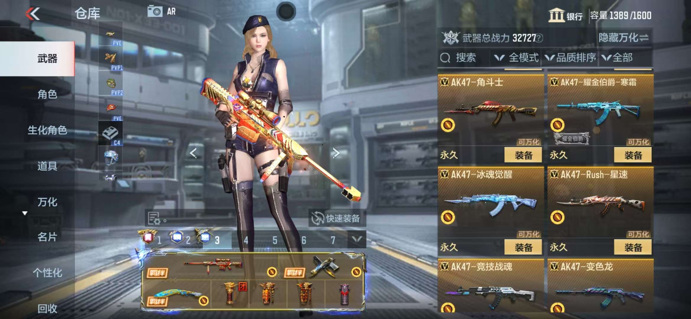 CFMQM326815枪战王者账号详情图16 CFMQM326815枪战王者账号详情图16