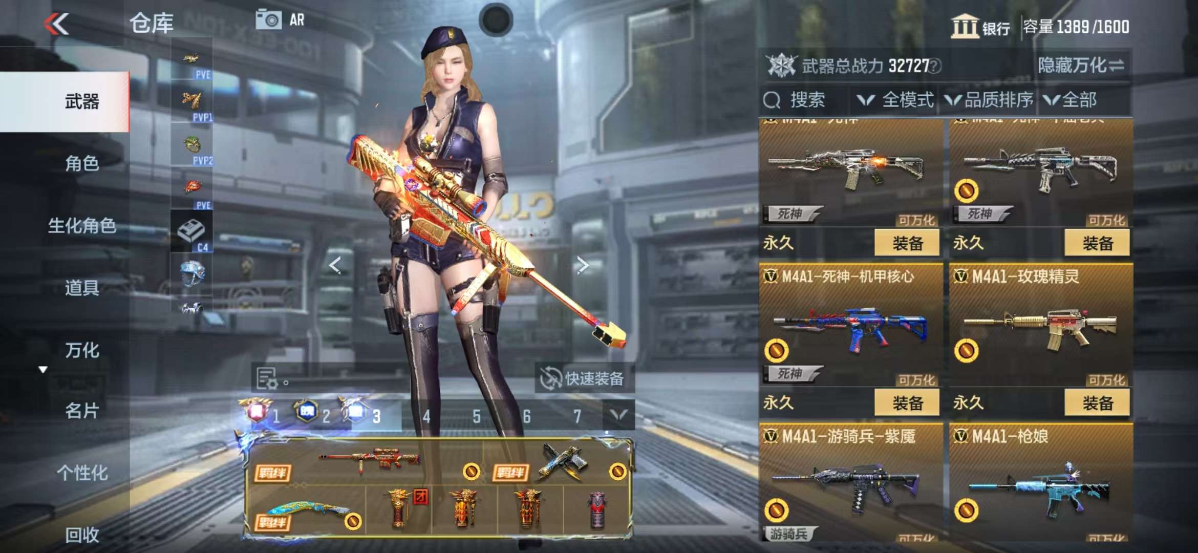 CFMQM326815枪战王者账号详情图21 CFMQM326815枪战王者账号详情图21