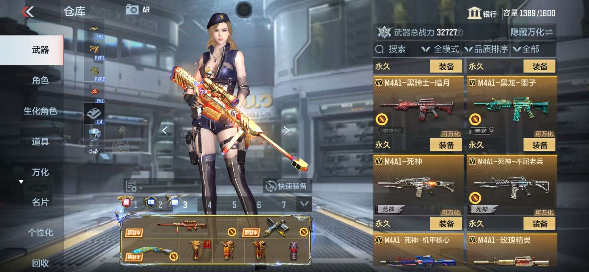 CFMQM326815枪战王者账号详情图20 CFMQM326815枪战王者账号详情图20